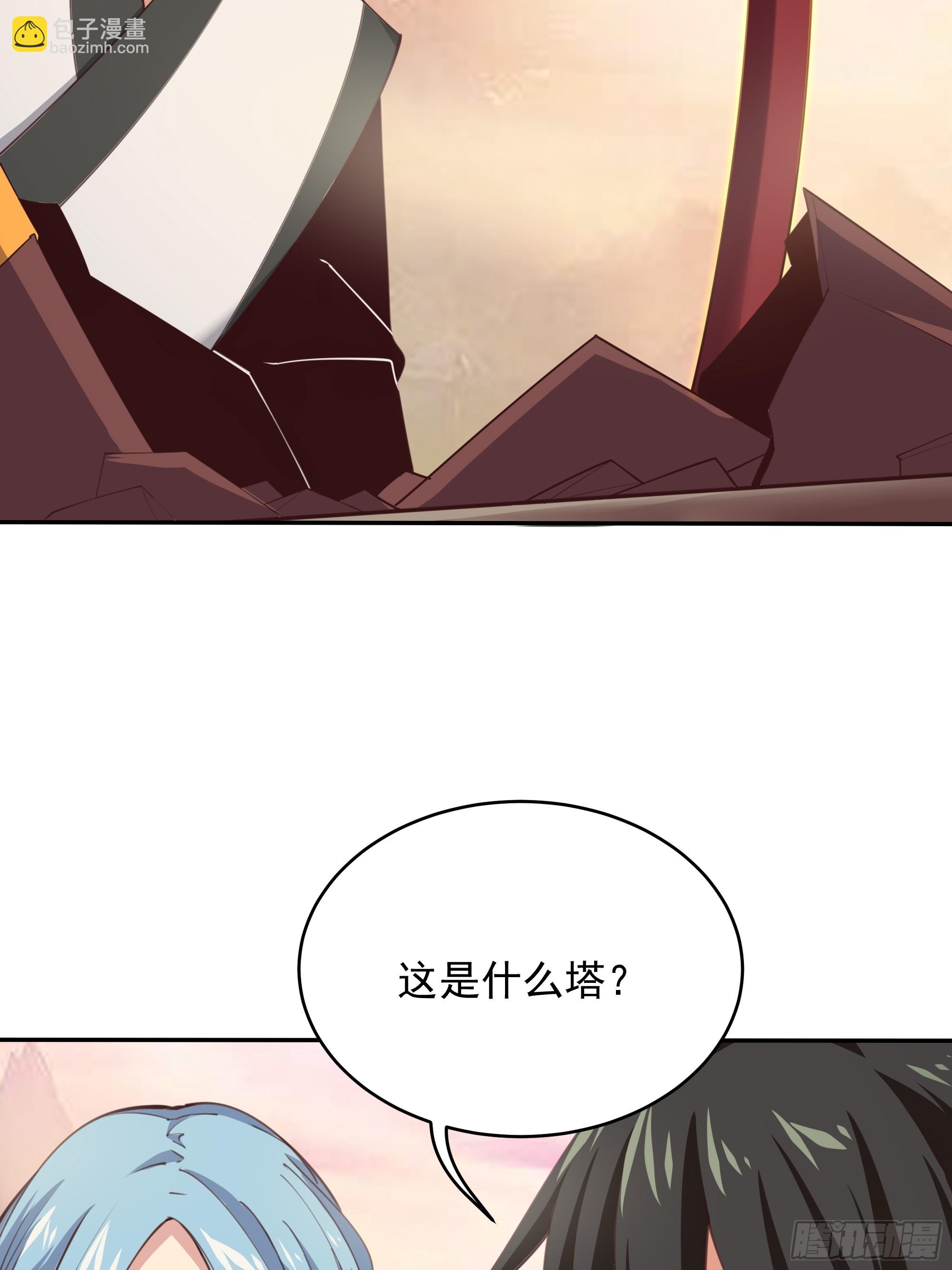 第388话 疑团重重9
