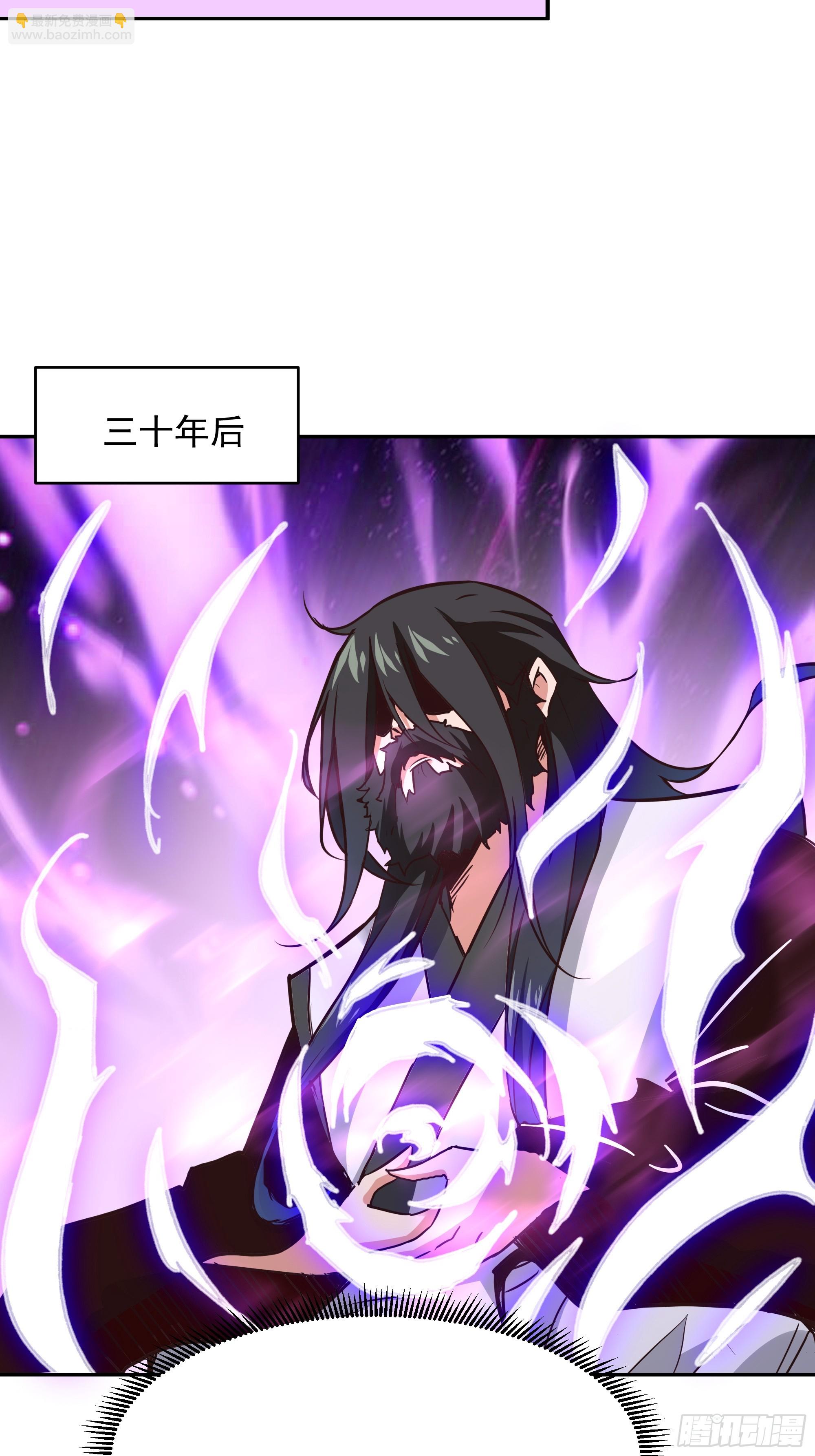 第389话 时之塔25
