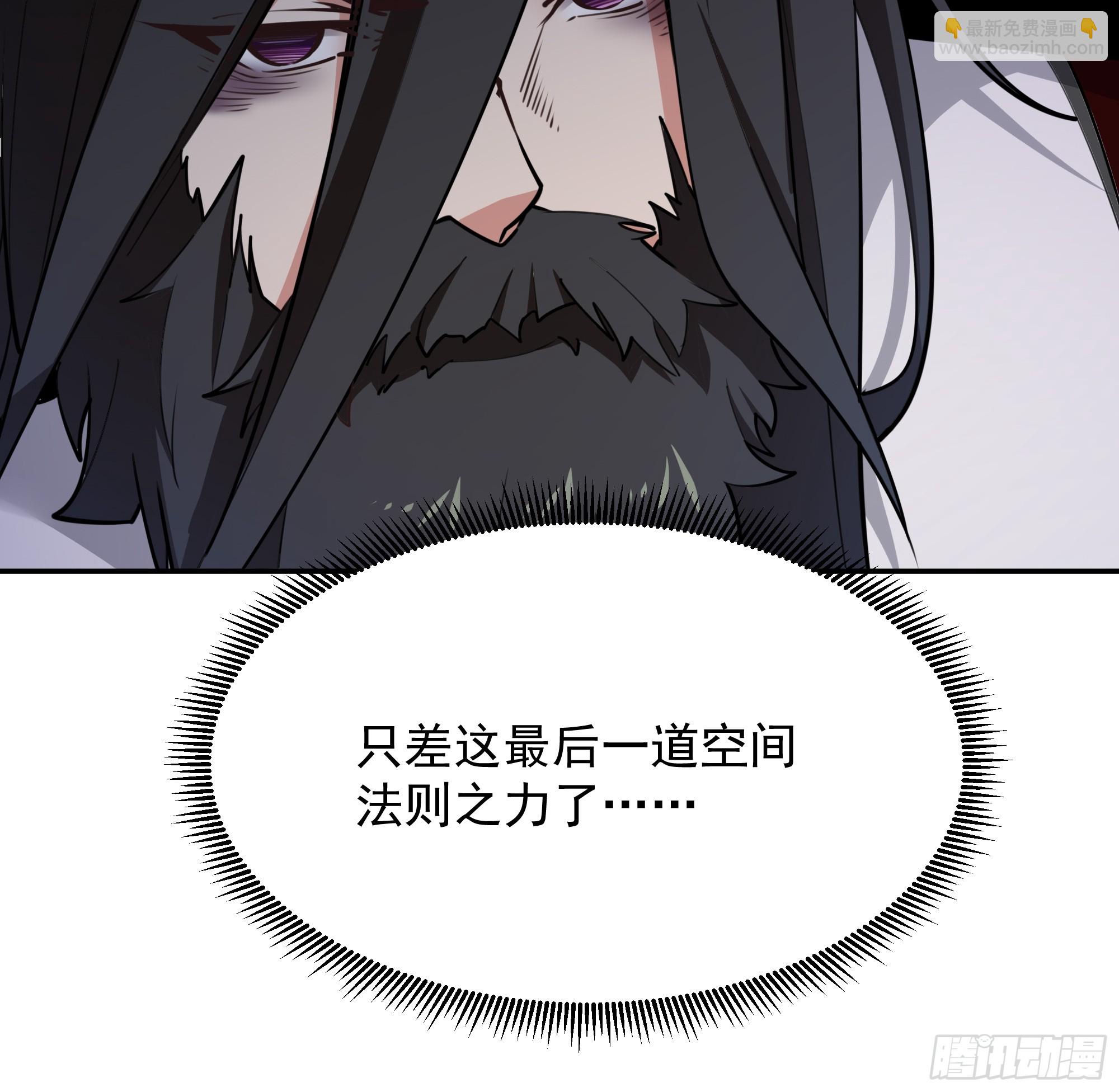 第390话 大军压境16