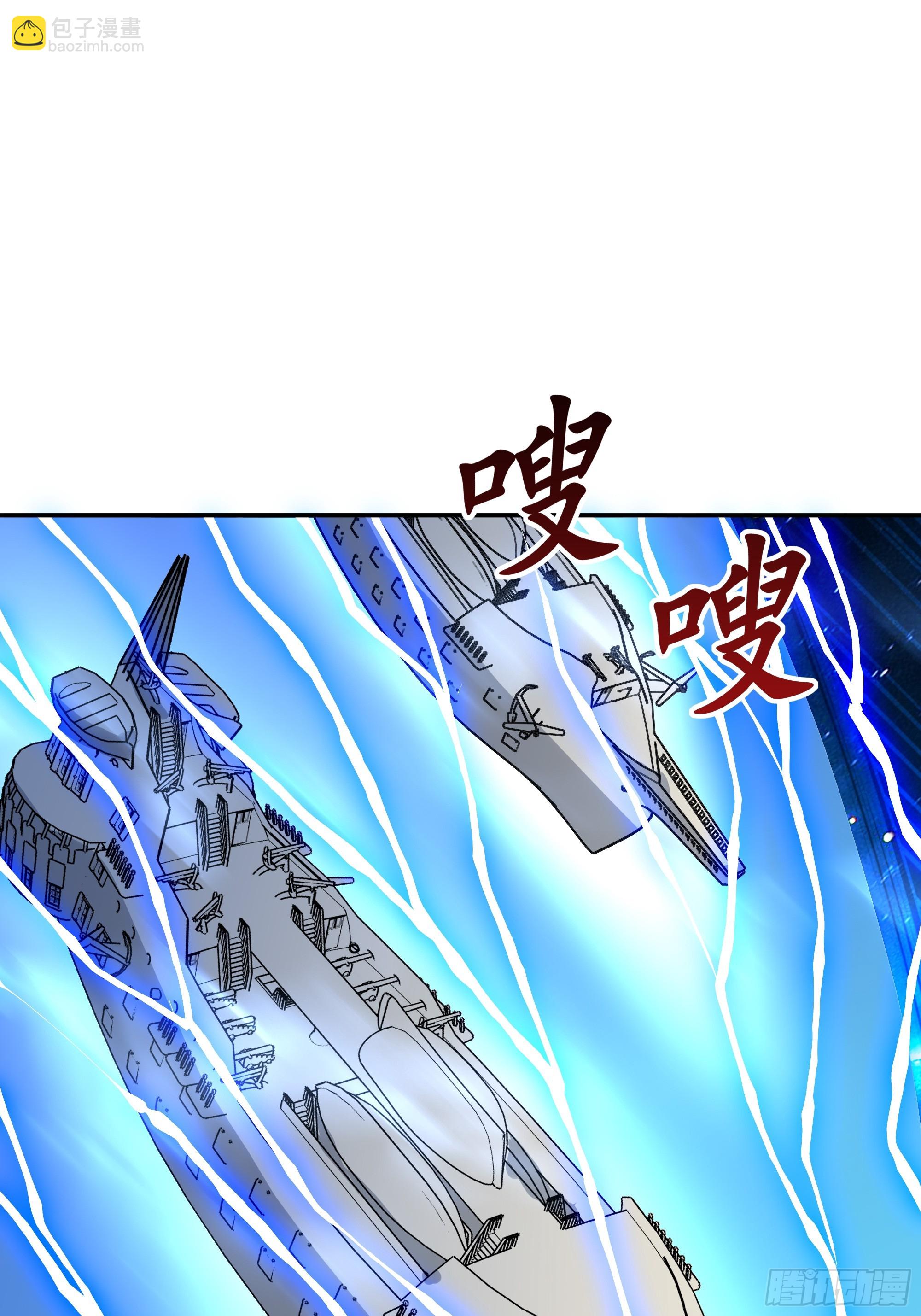 第390话 大军压境25