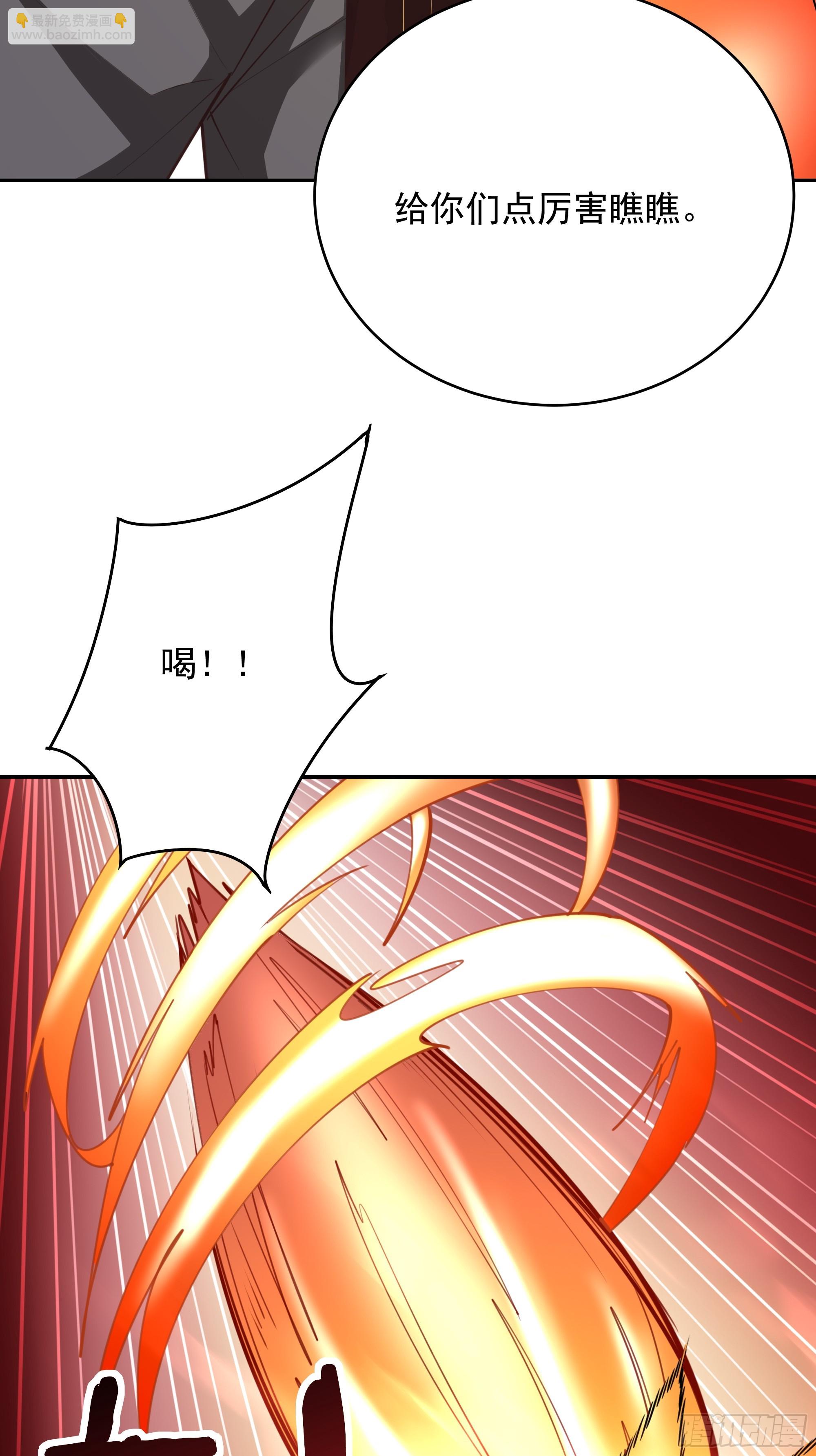 第390话 大军压境35