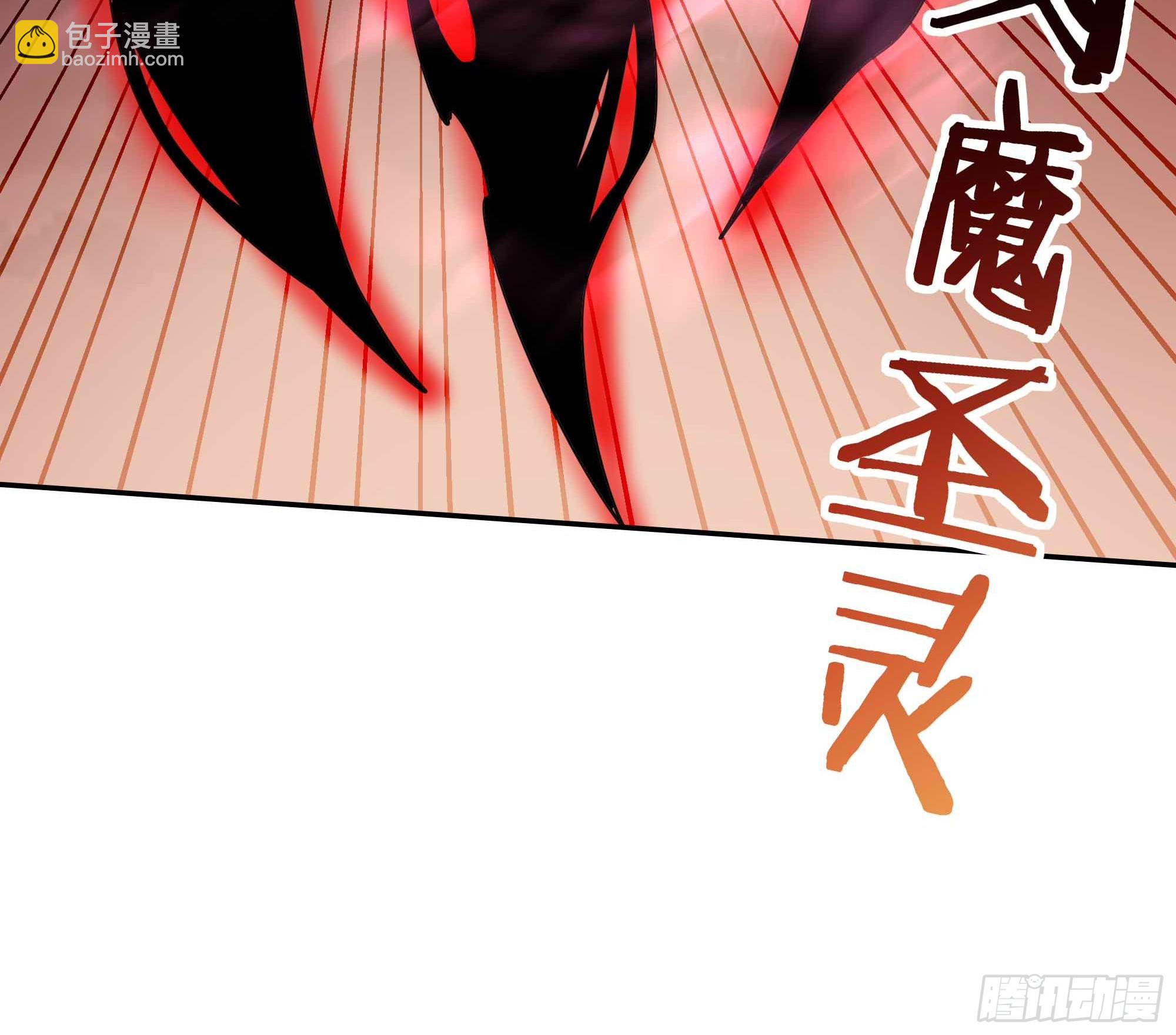 第391话 地球是我们的！22