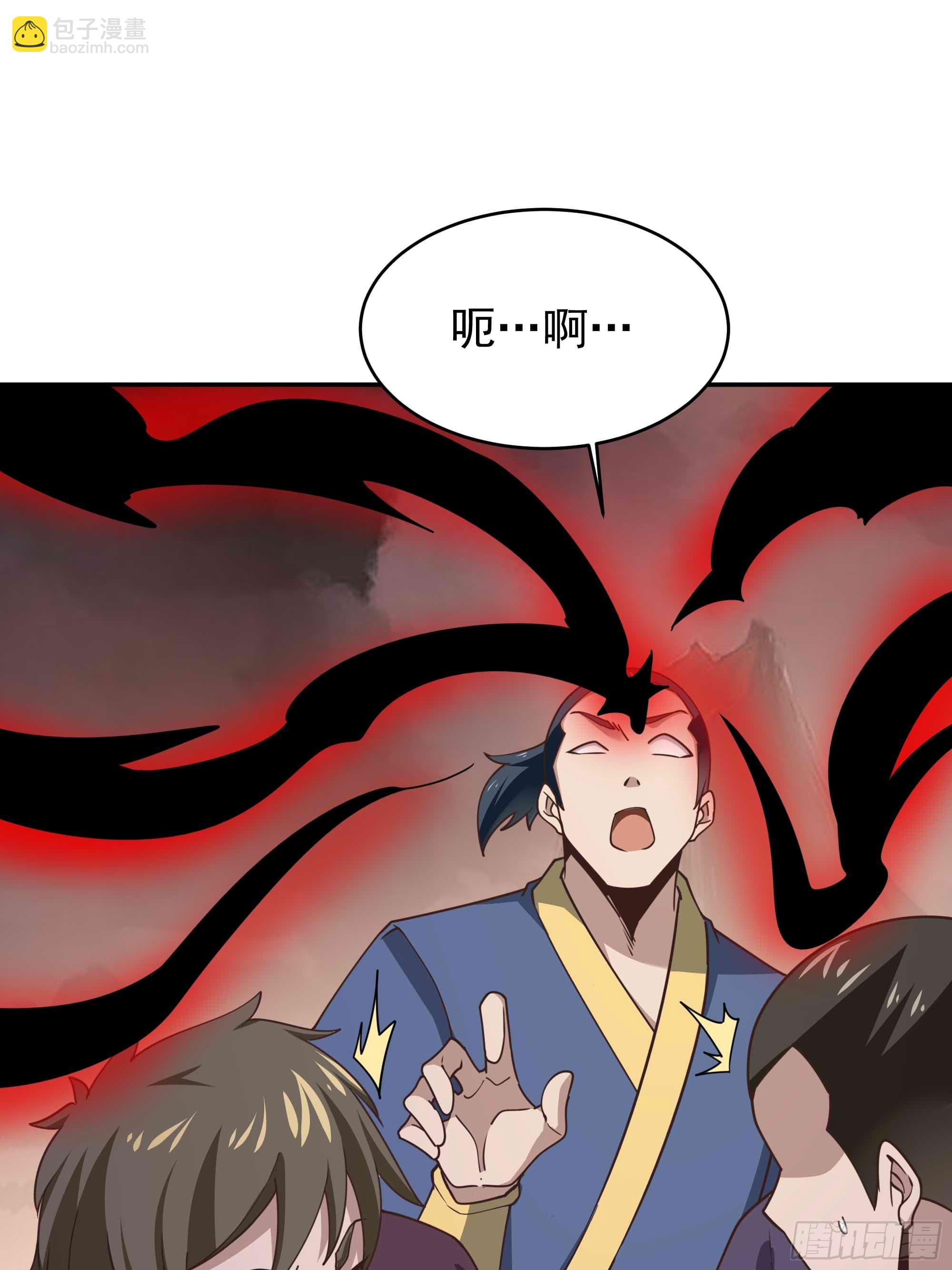 第391话 地球是我们的！23