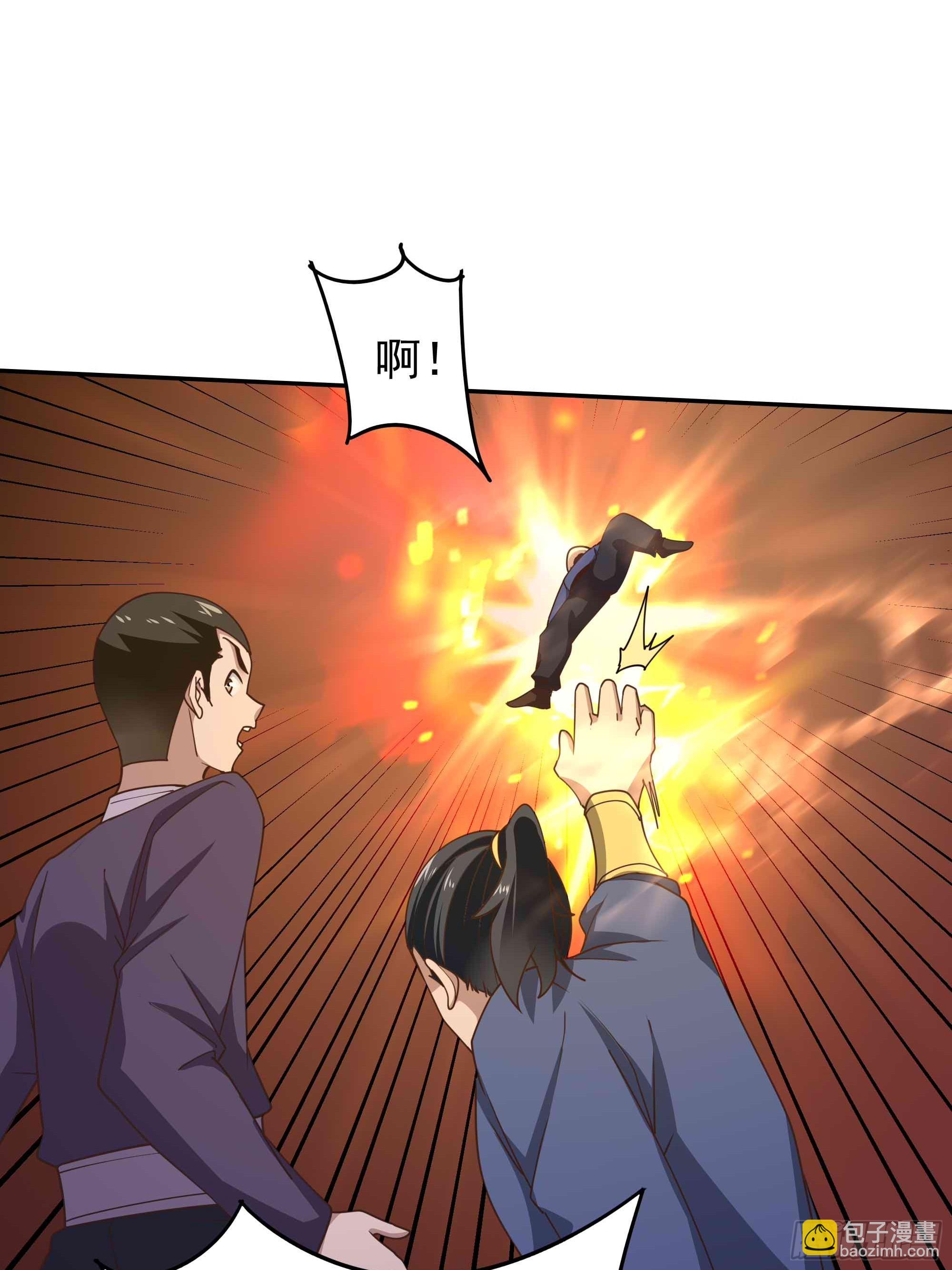 第391话 地球是我们的！26