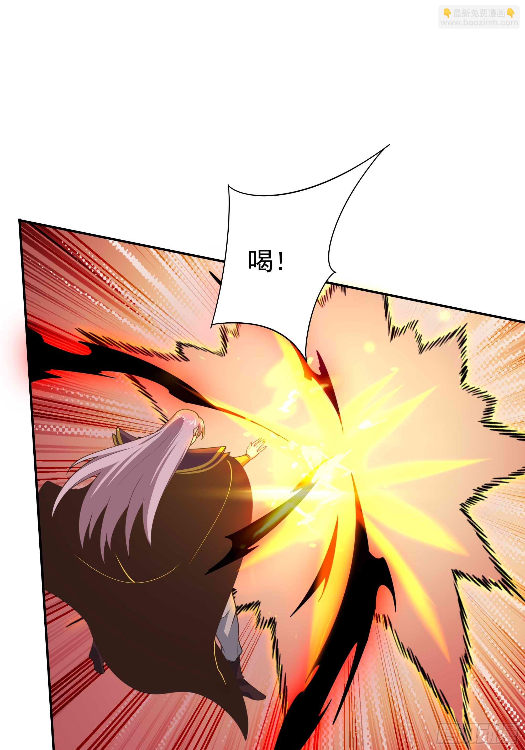 第391话 地球是我们的！3