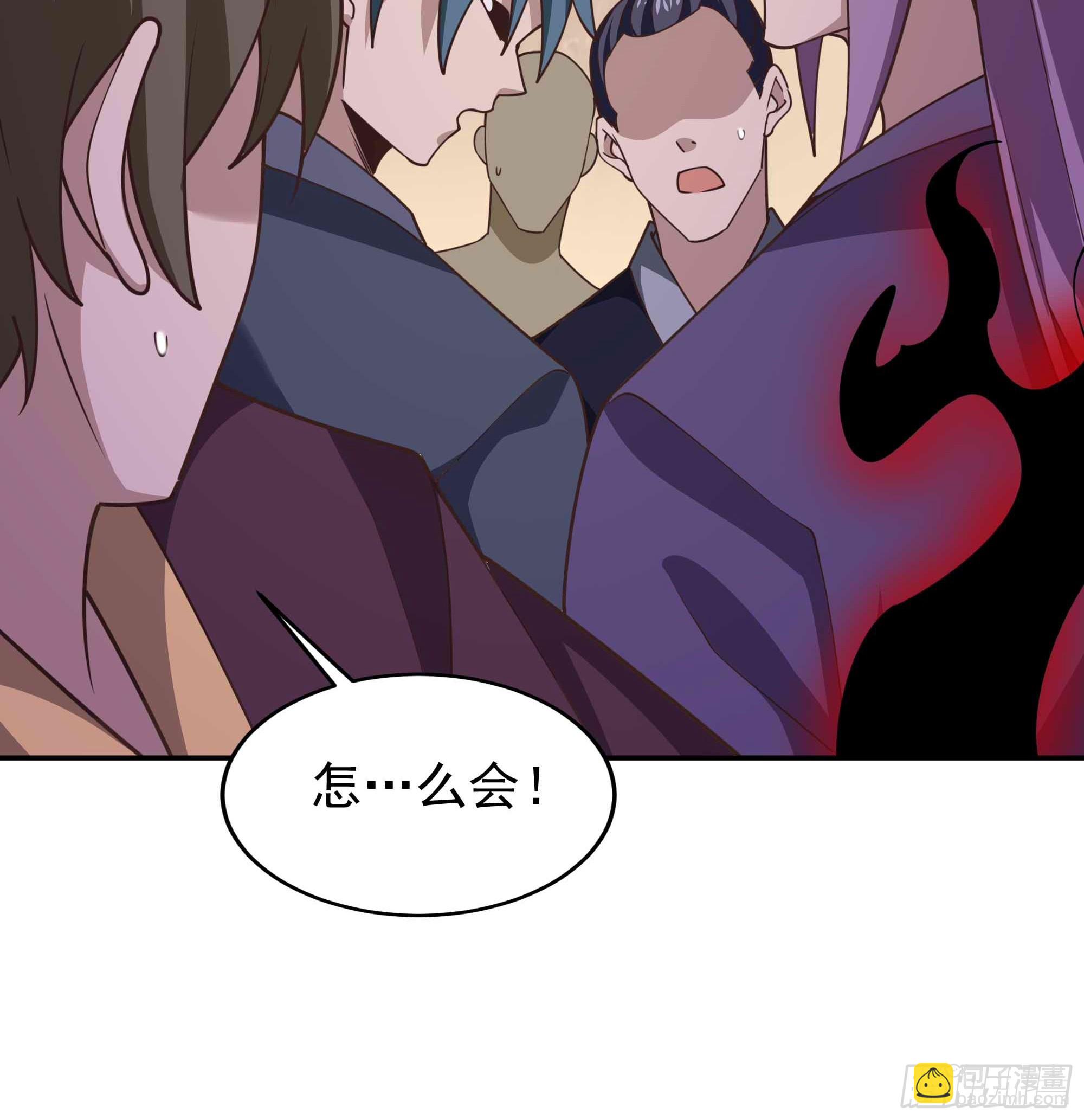第391话 地球是我们的！30
