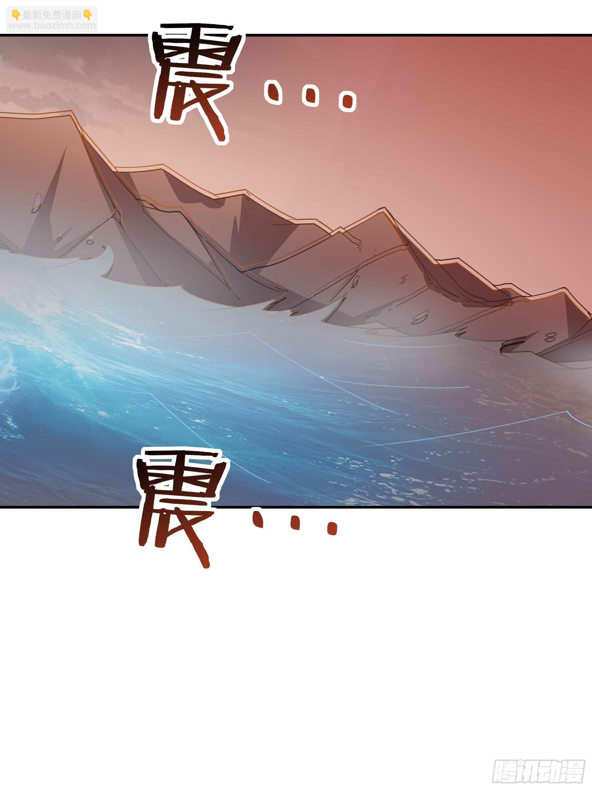 第391话 地球是我们的！37