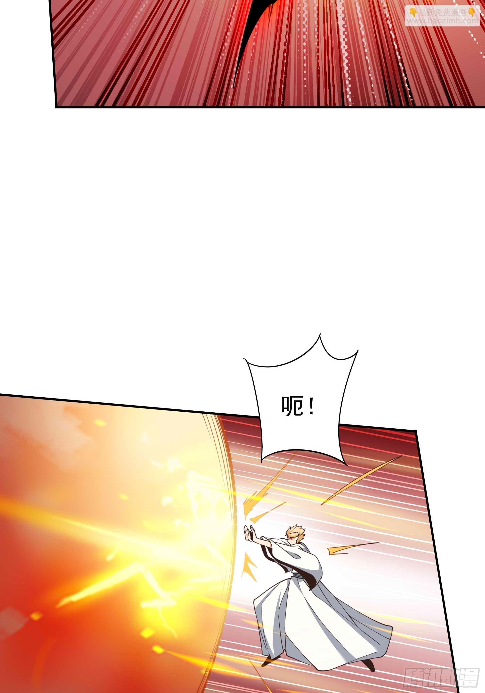 第391话 地球是我们的！4