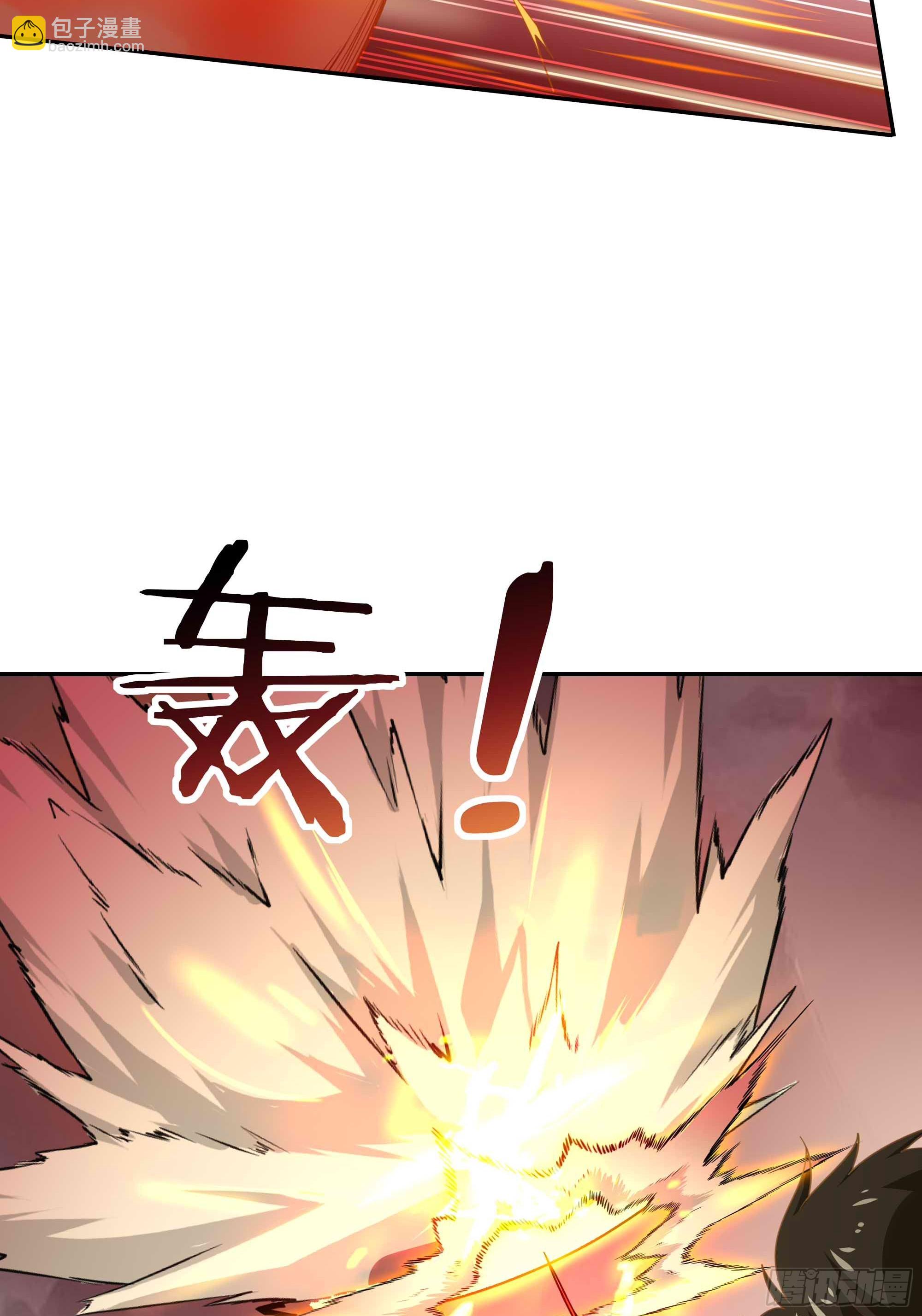 第391话 地球是我们的！5