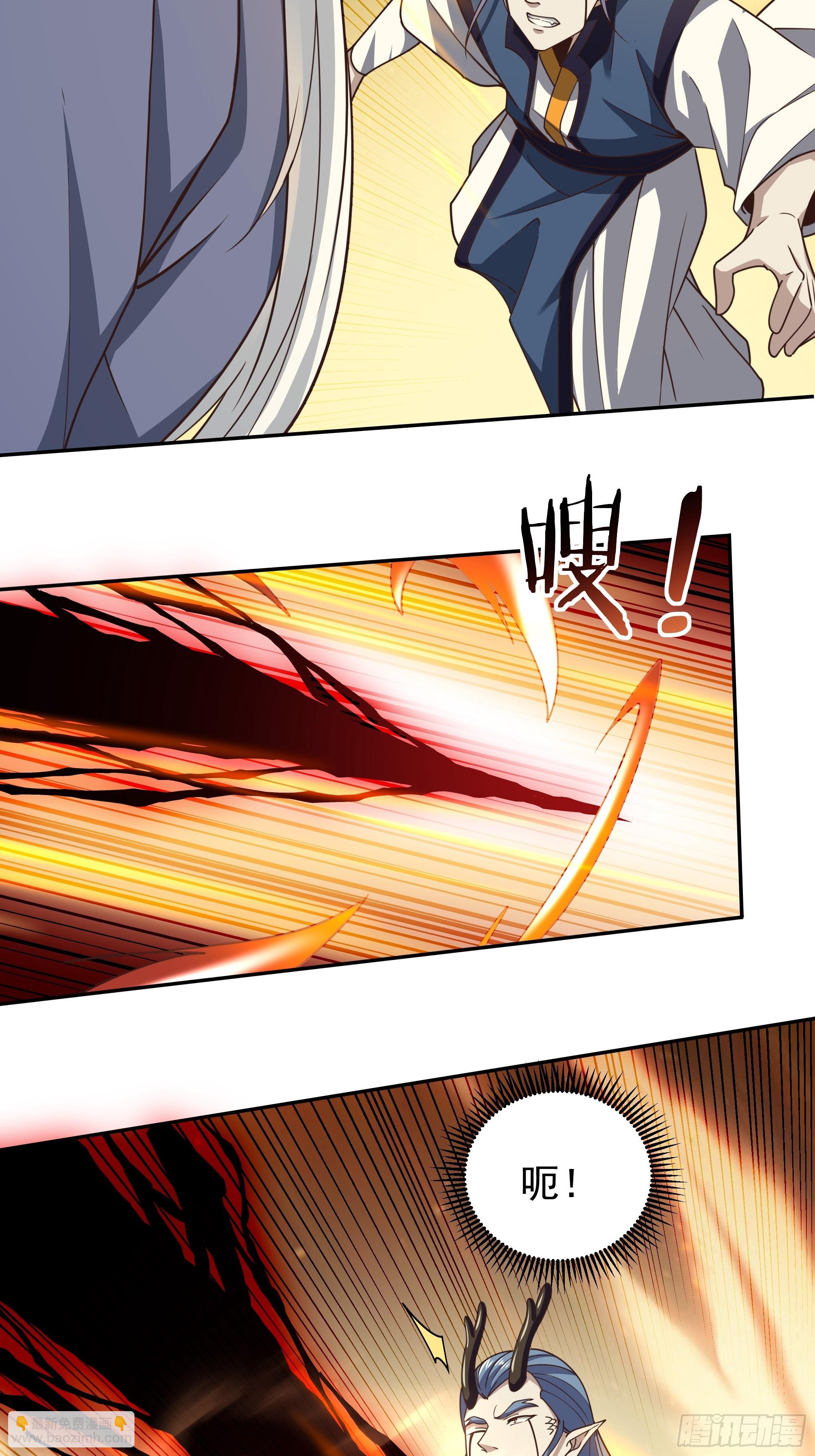第392话 赶尽杀绝？26