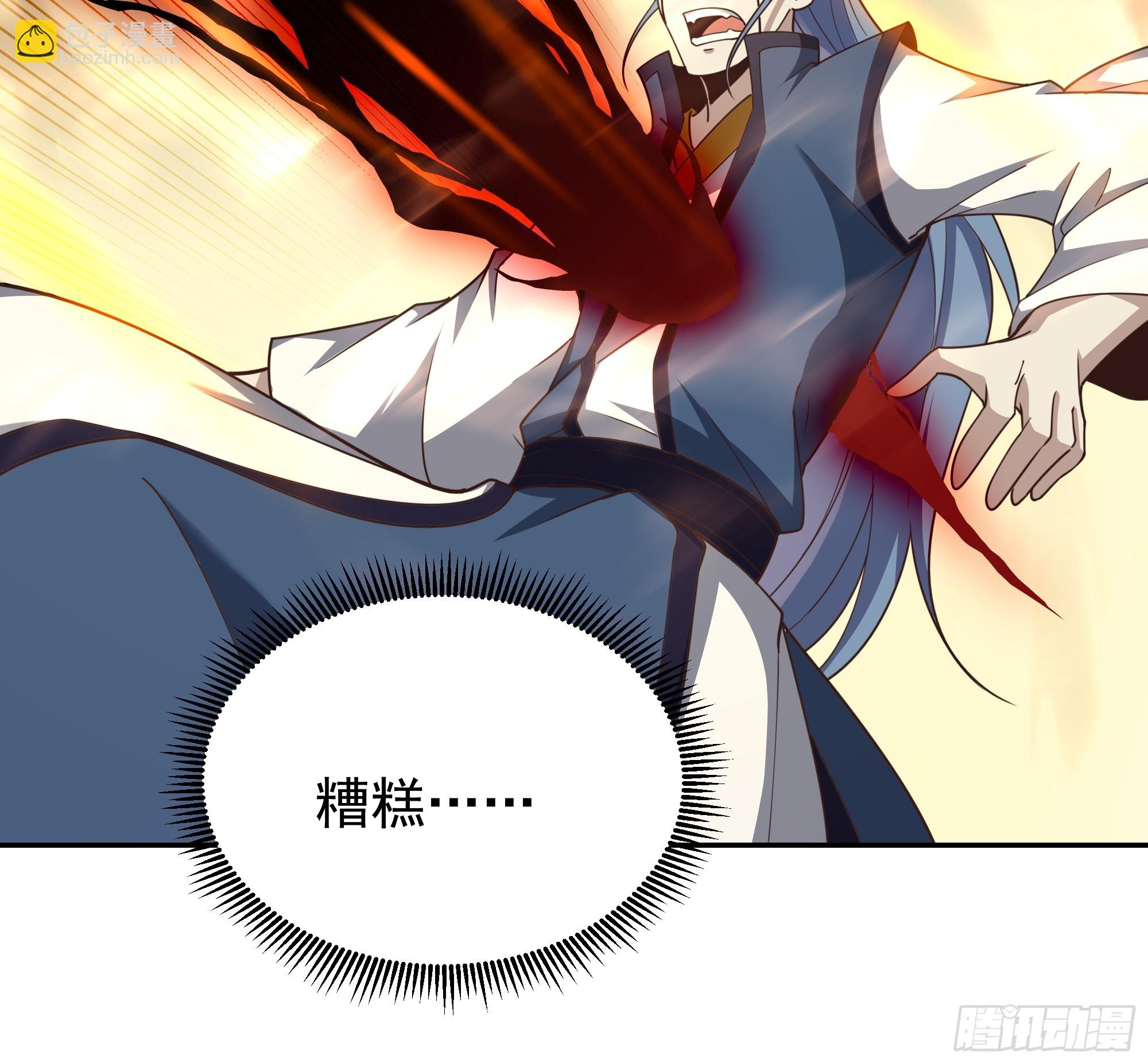 第392话 赶尽杀绝？27