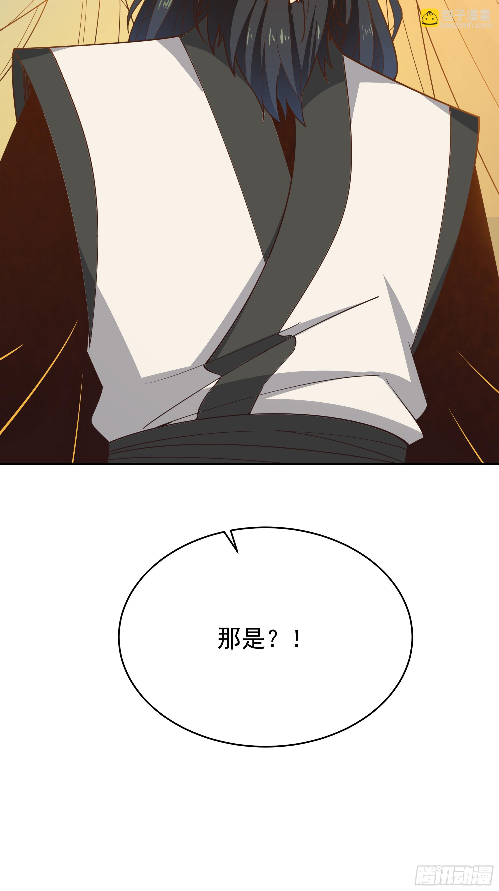 第392话 赶尽杀绝？37