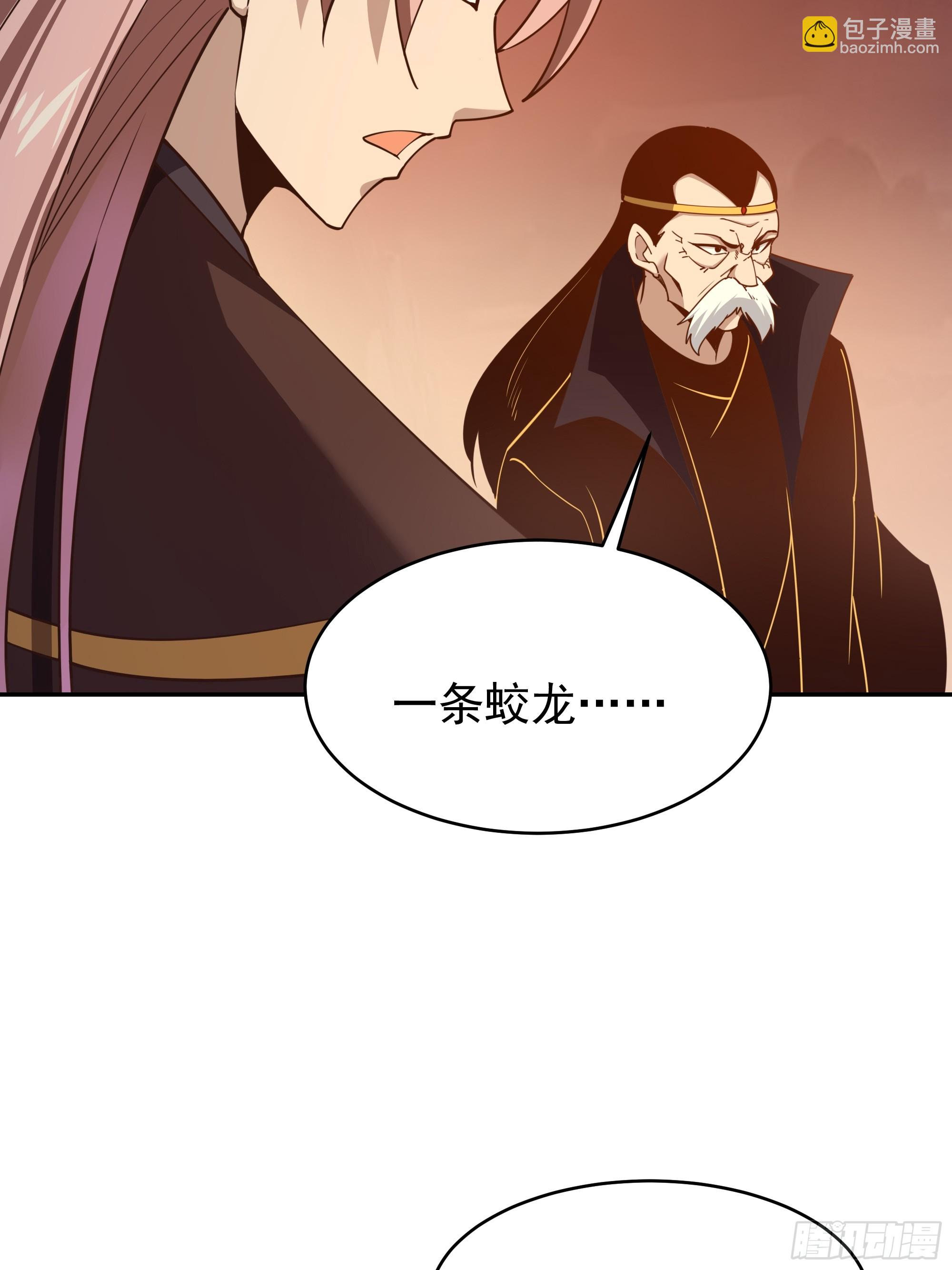 第392话 赶尽杀绝？5