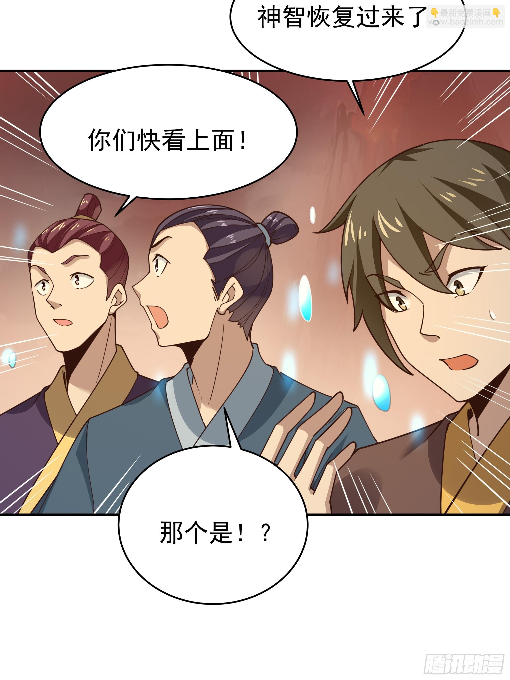 第392话 赶尽杀绝？6