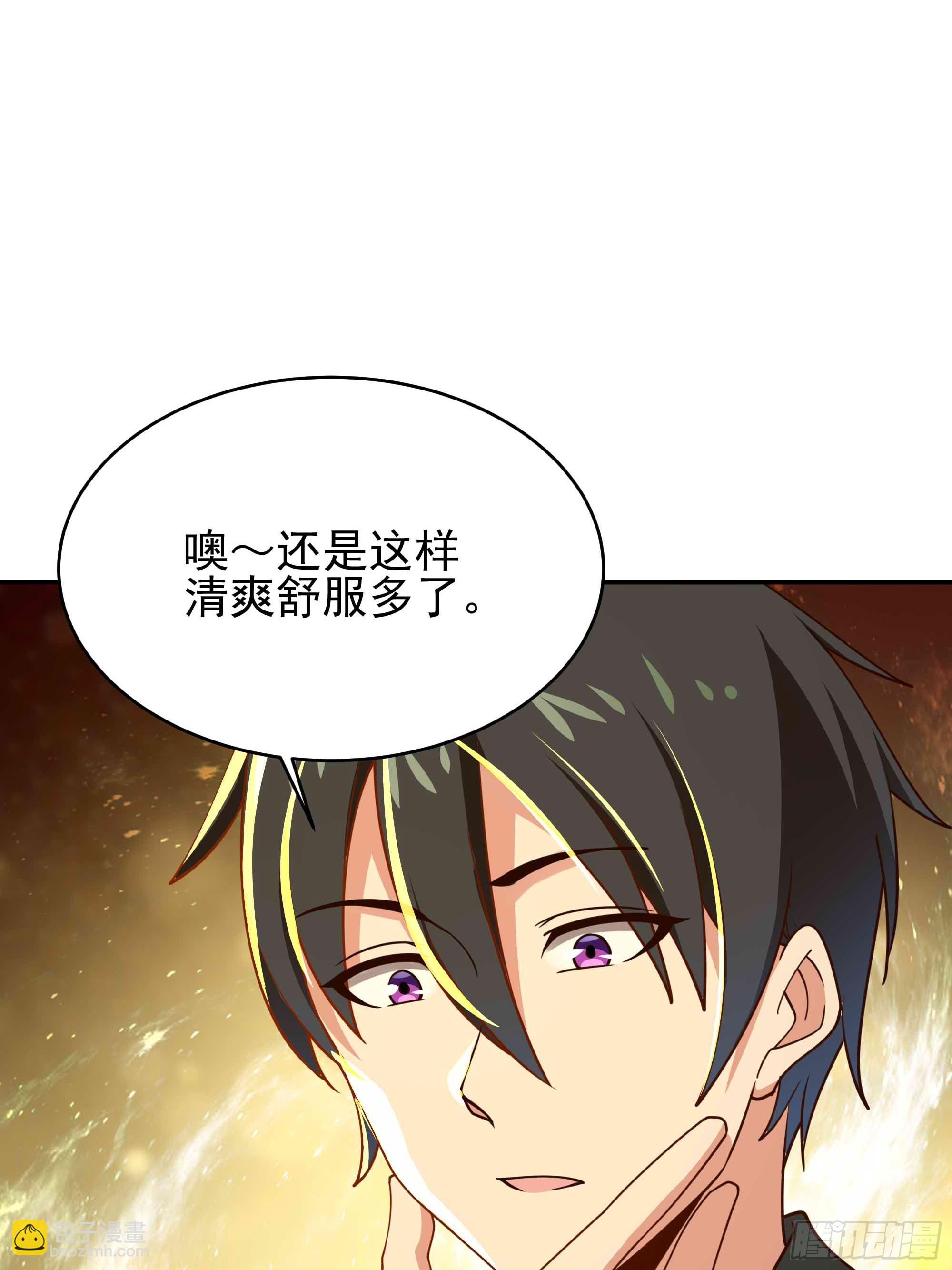 第393话 寂灭法则10