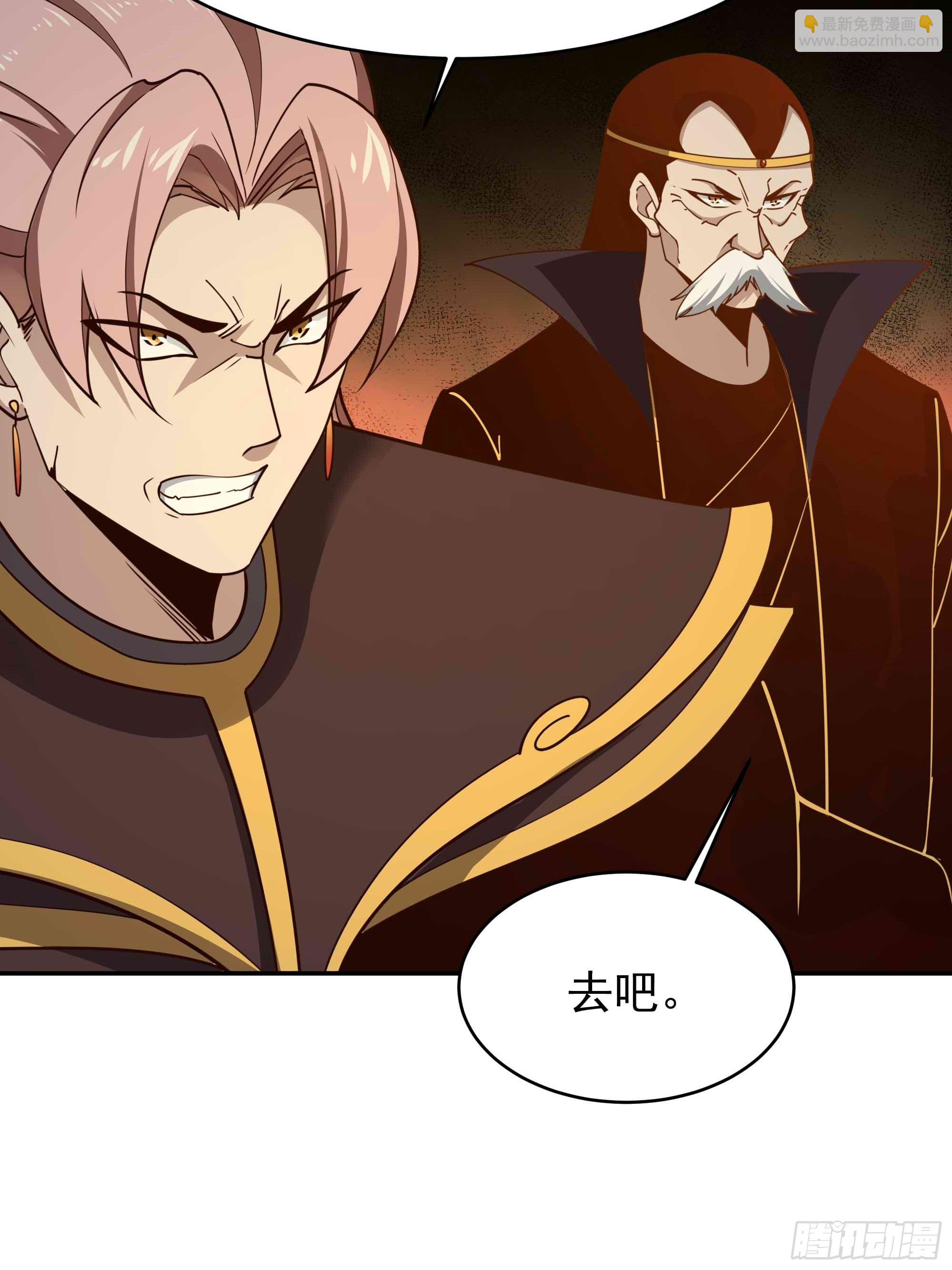 第393话 寂灭法则12