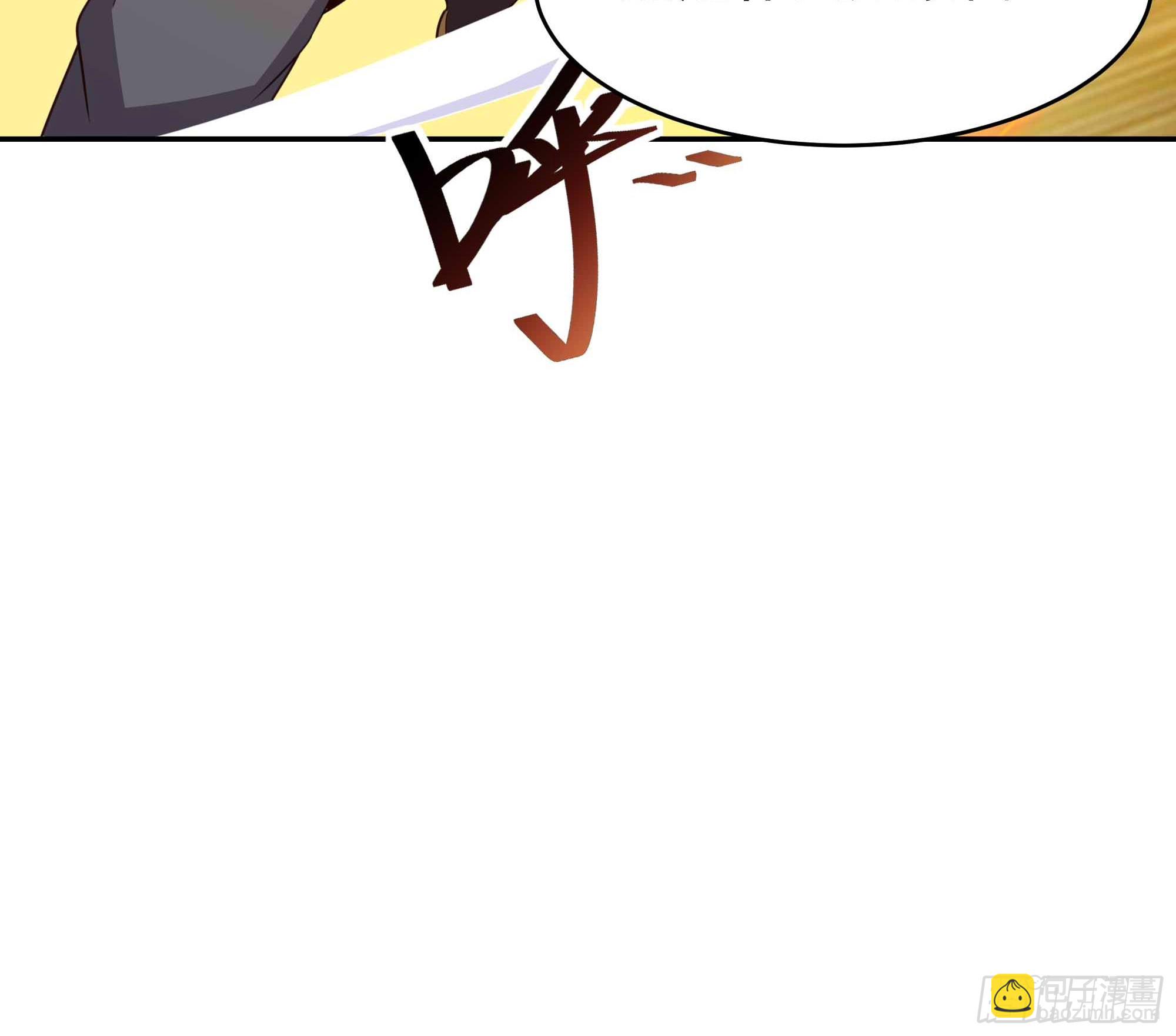 第393话 寂灭法则16