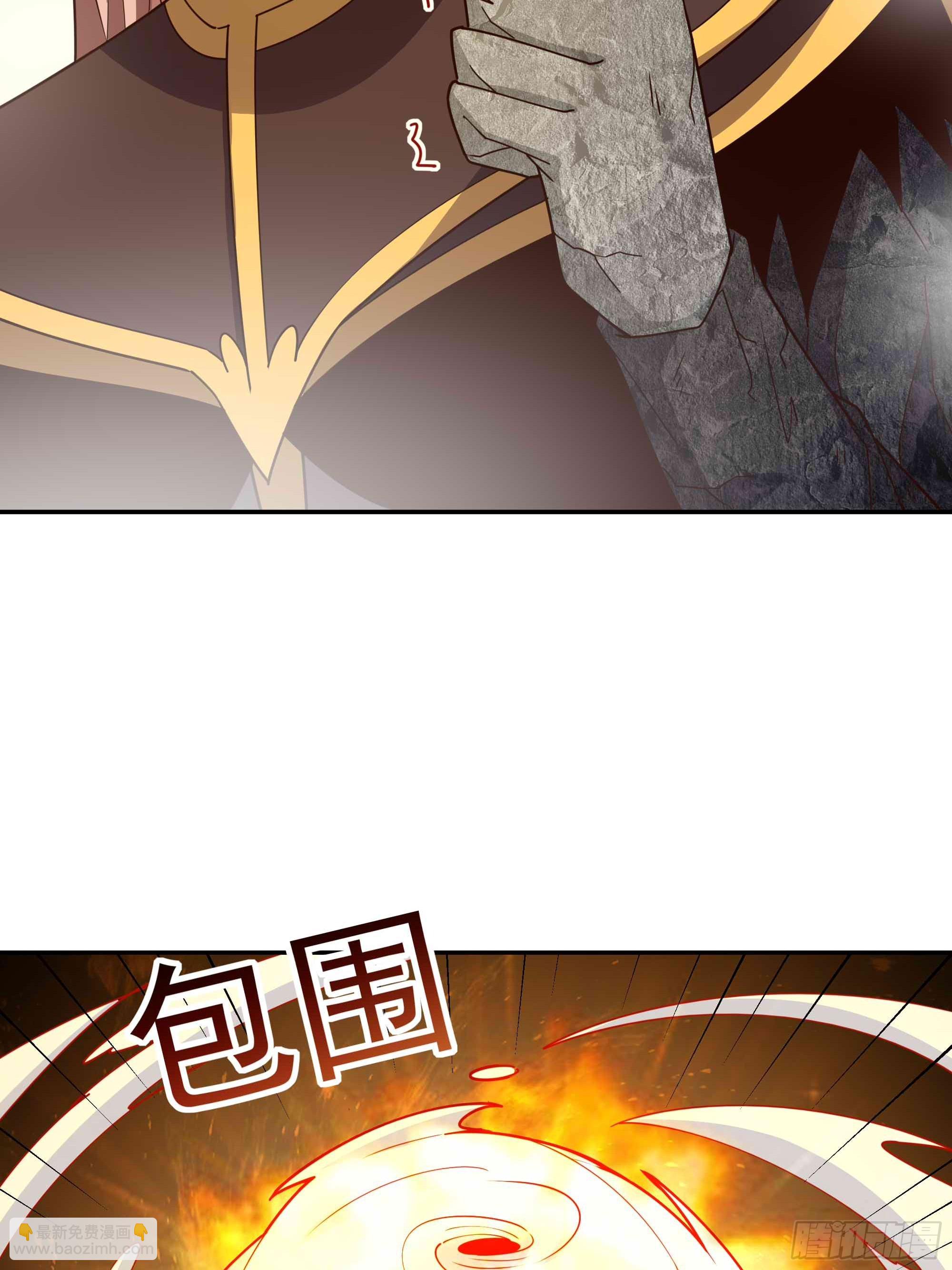 第393话 寂灭法则20