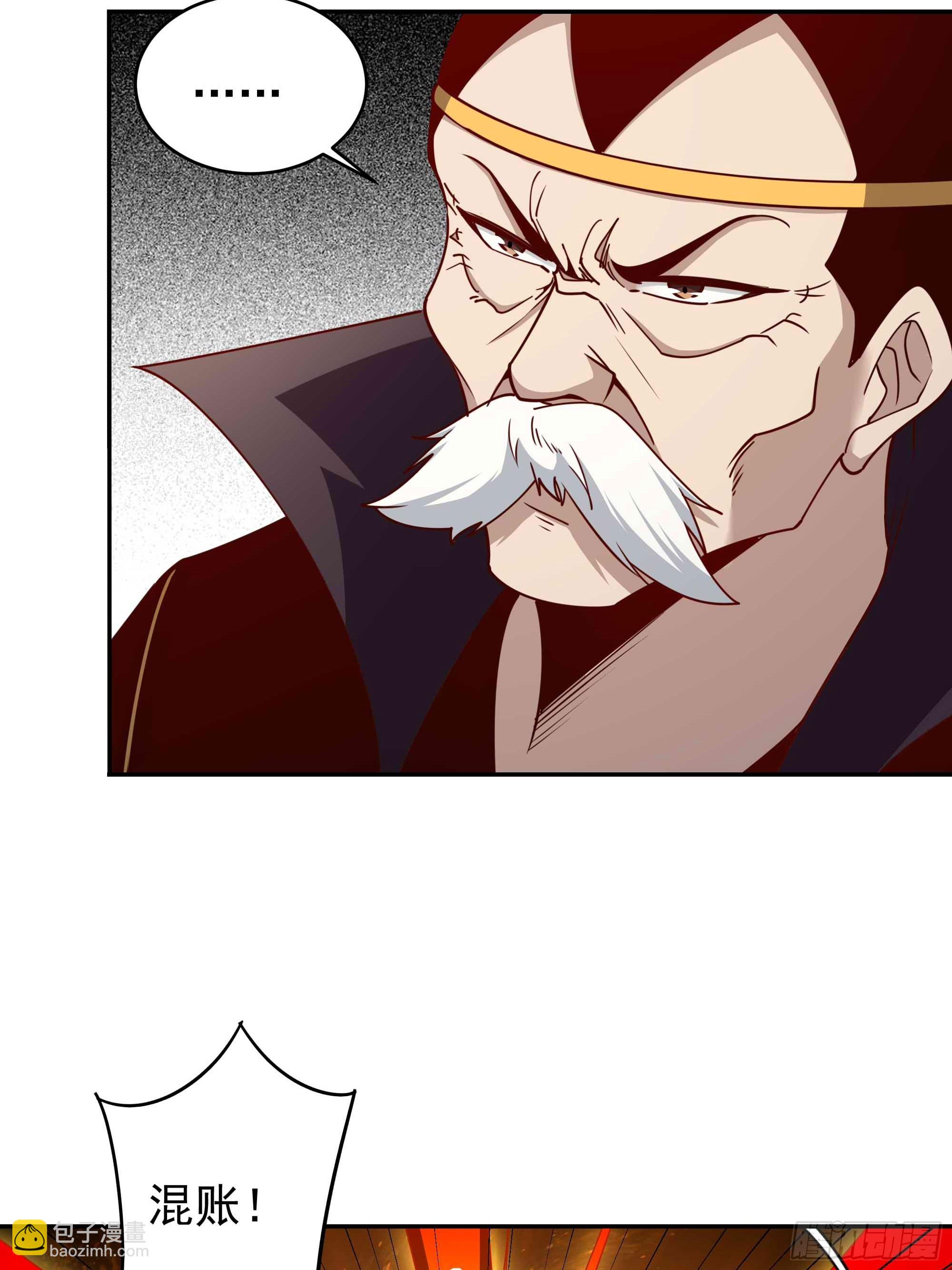 第393话 寂灭法则23