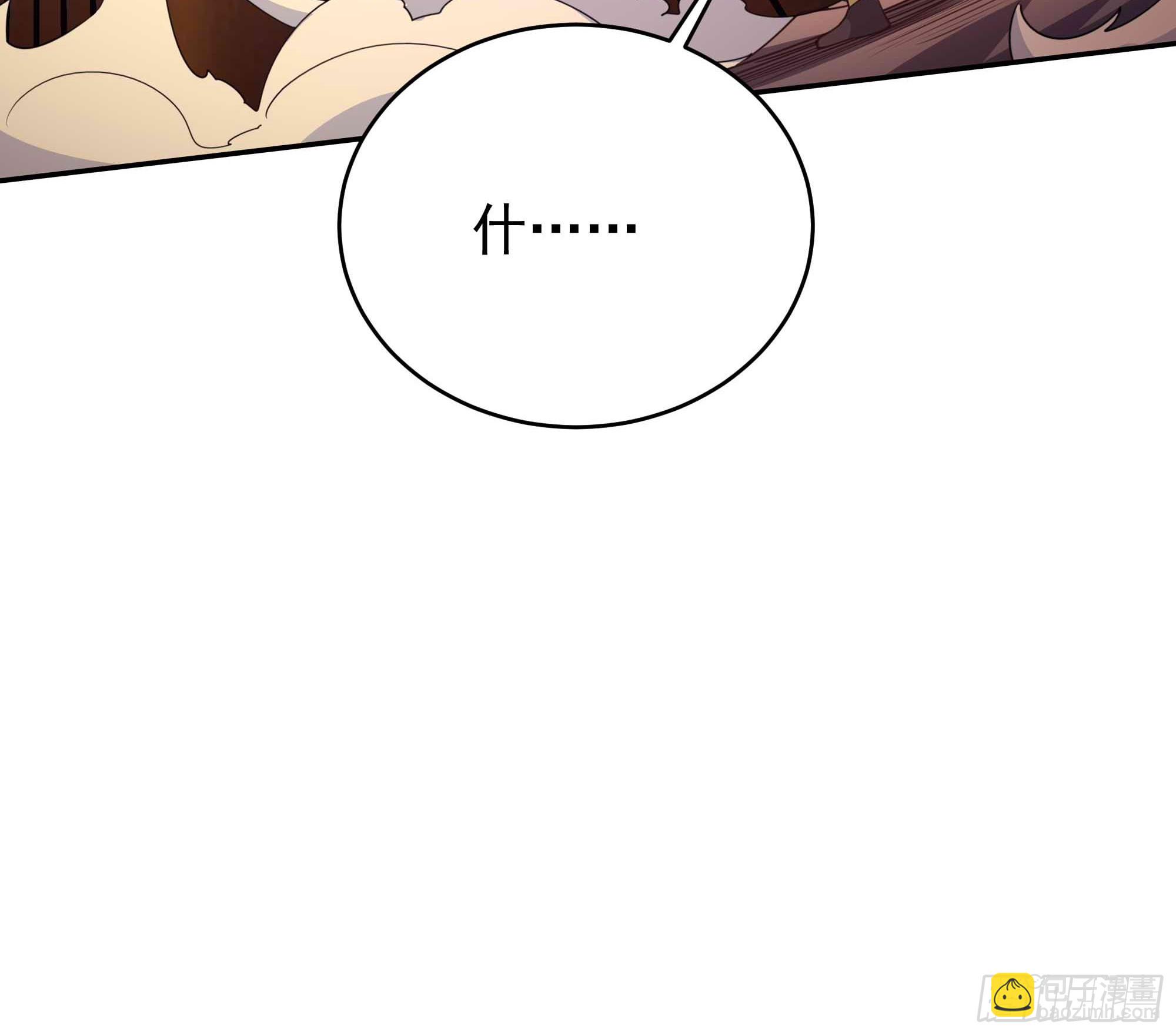 第393话 寂灭法则40