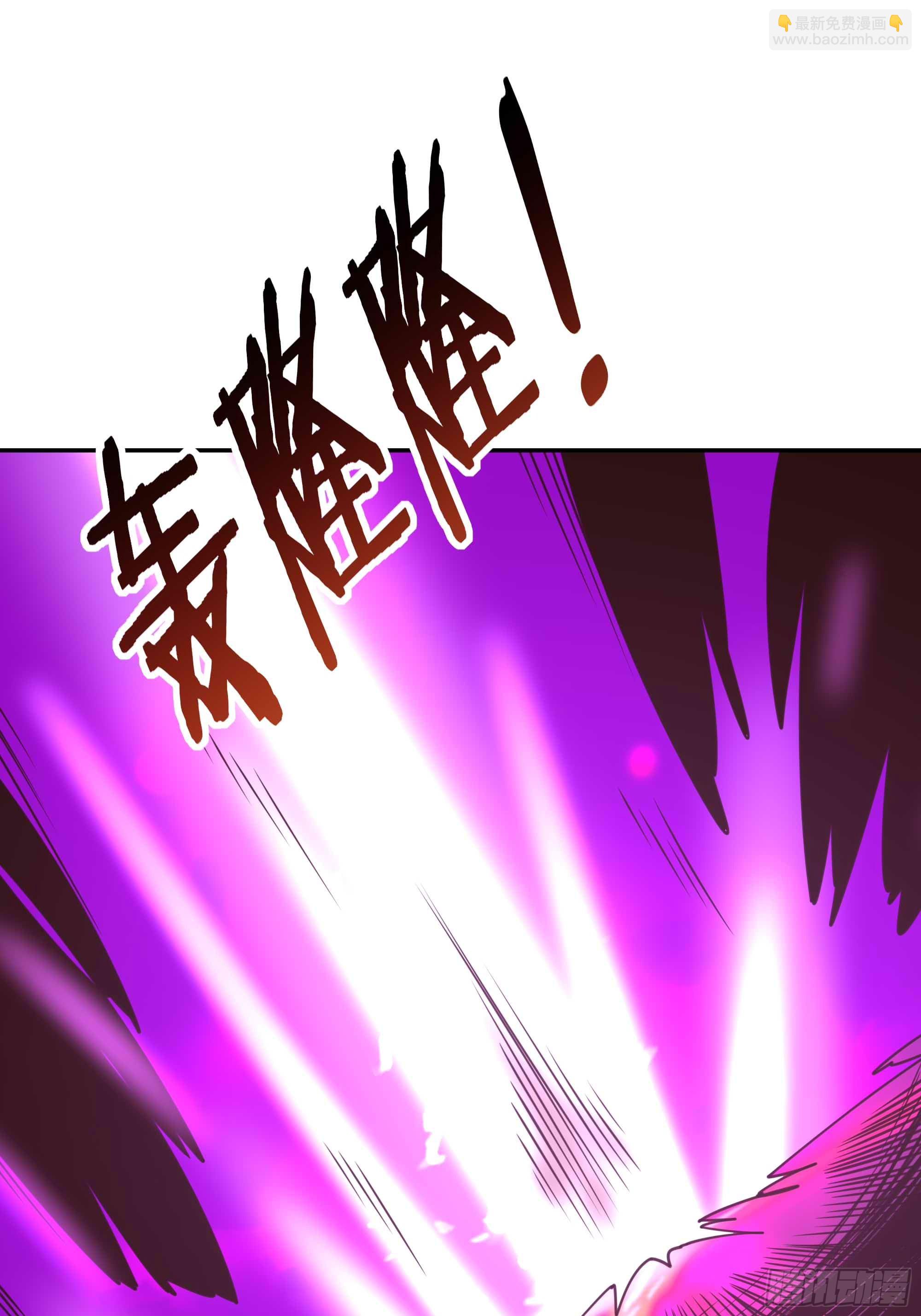 第393话 寂灭法则41