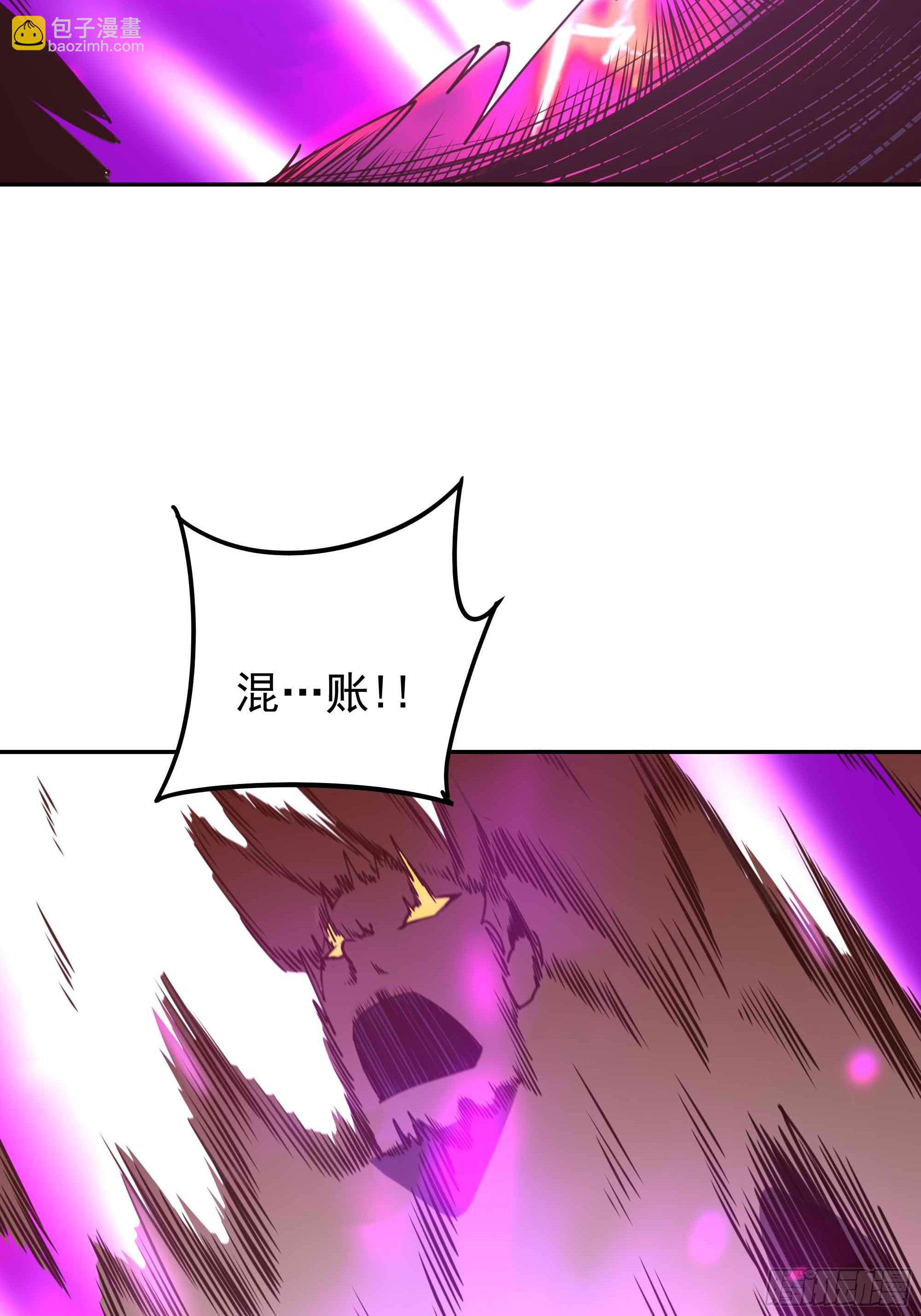 第393话 寂灭法则42