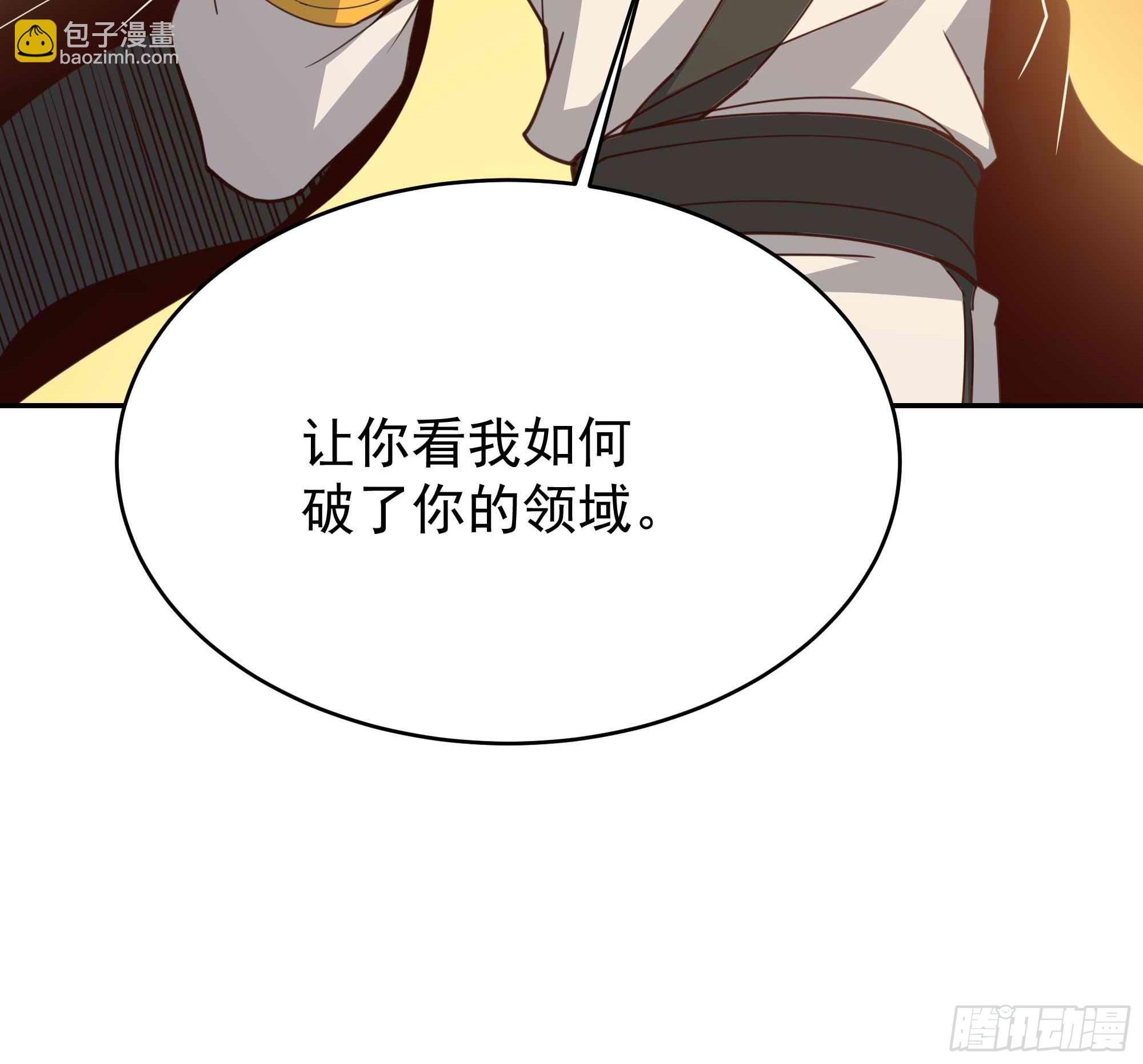 第394话 成神了？15