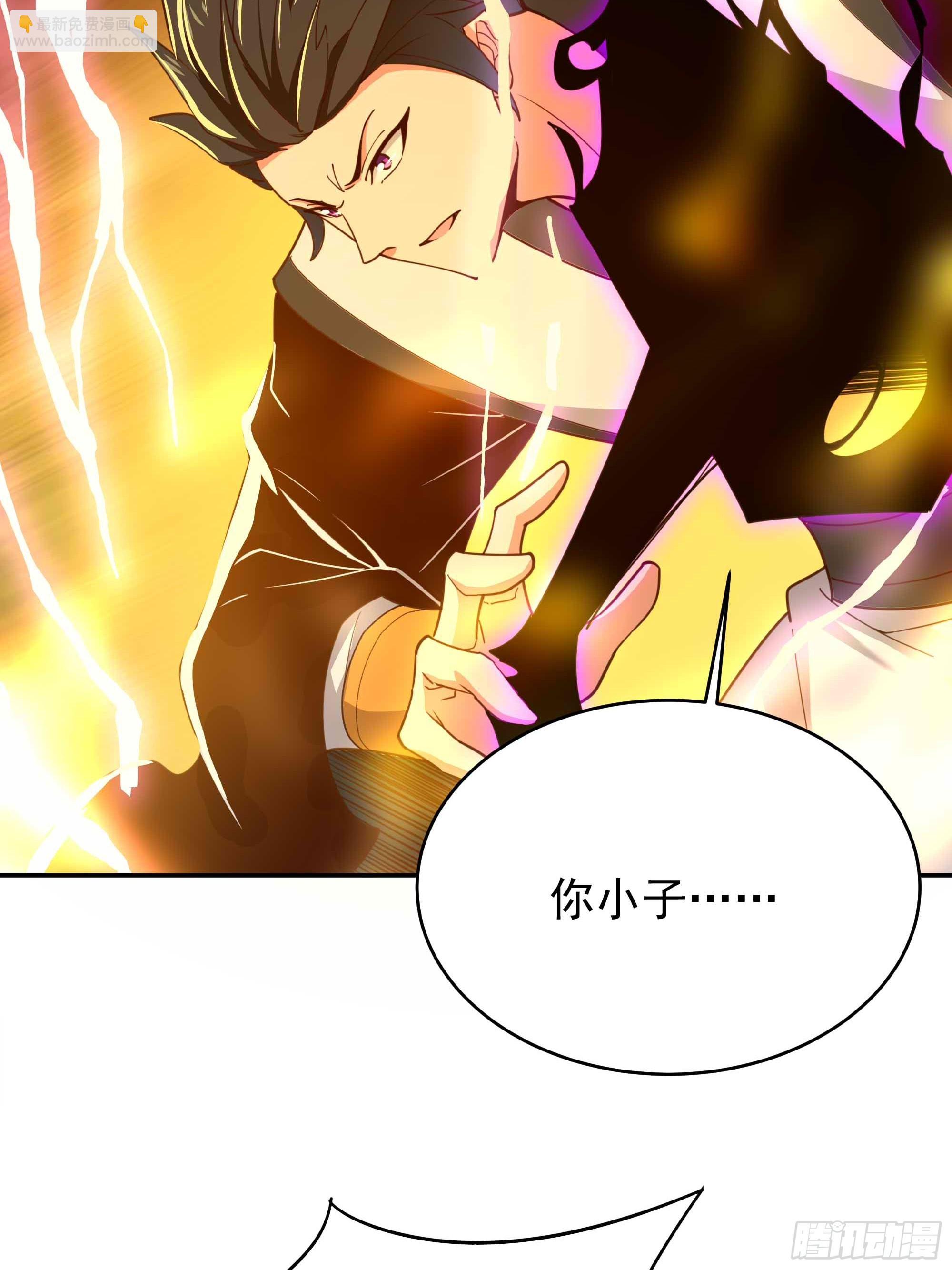 第394话 成神了？20