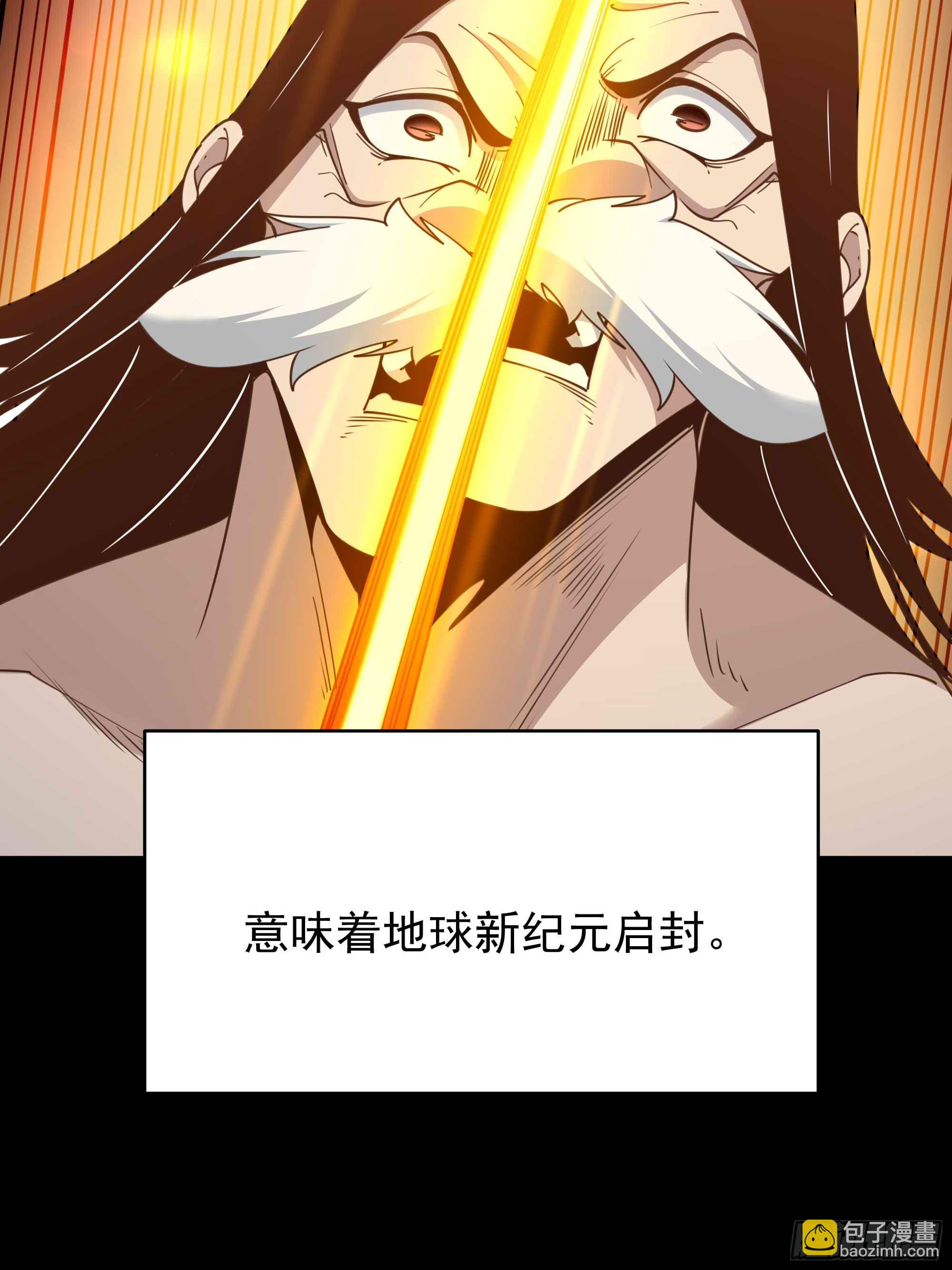 第395话 证道之战12