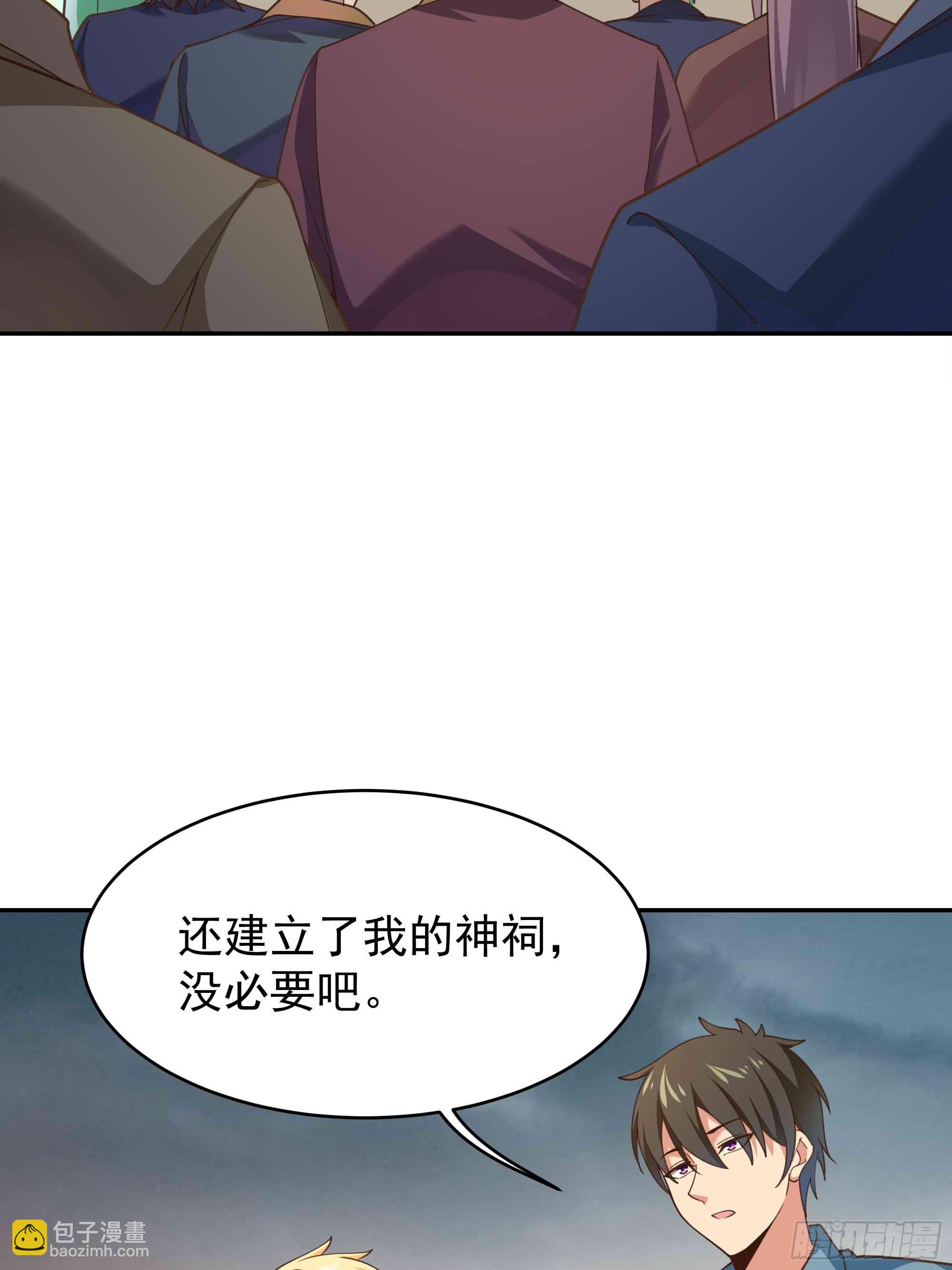 第395话 证道之战15