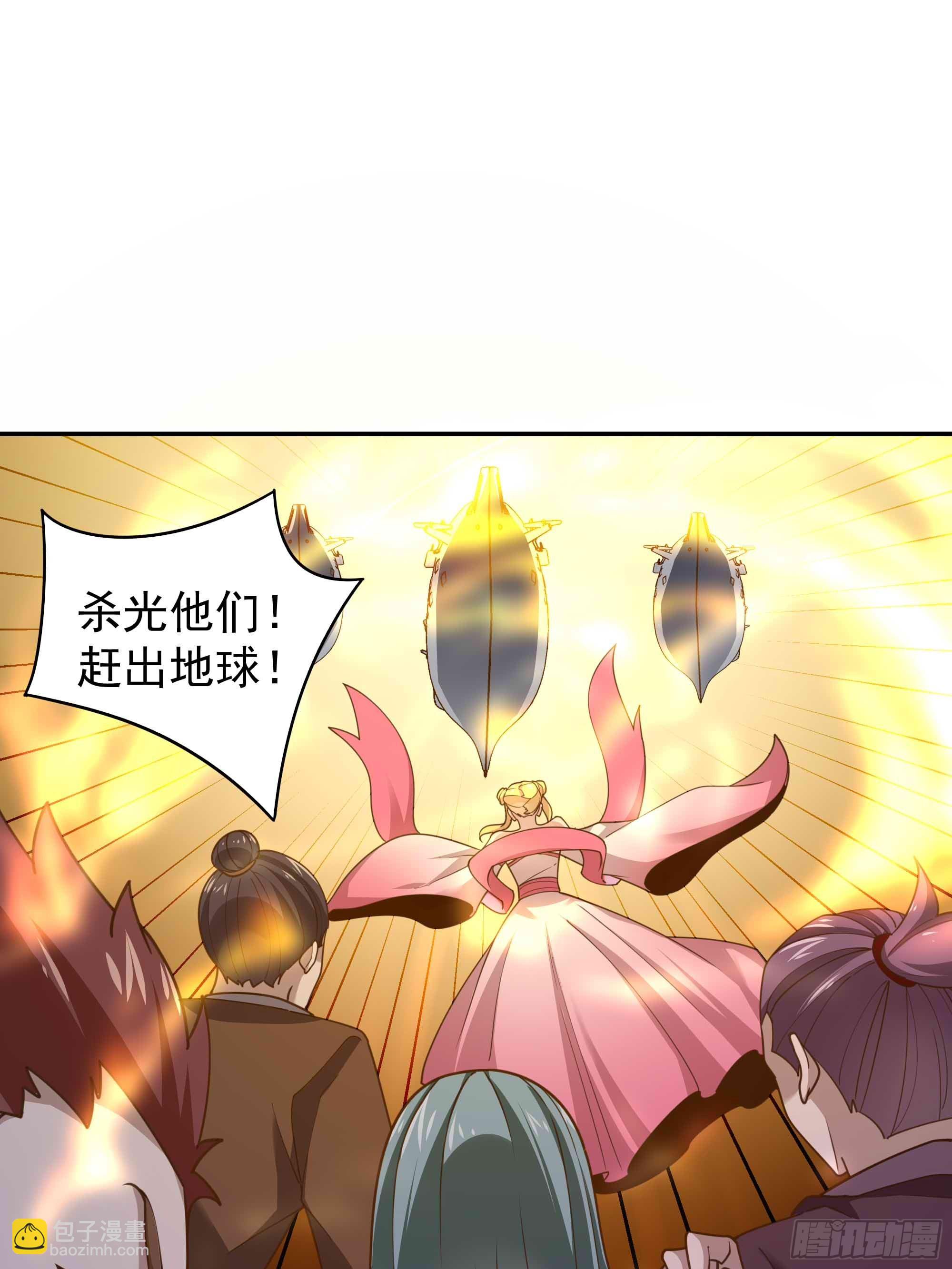 第395话 证道之战2