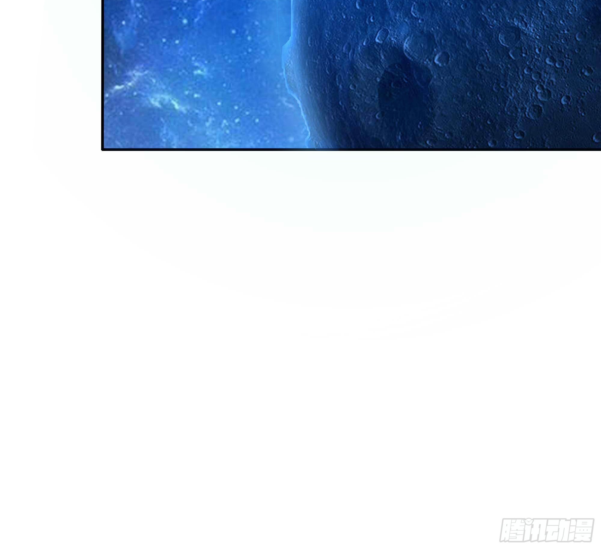 第396话  大衍神术19
