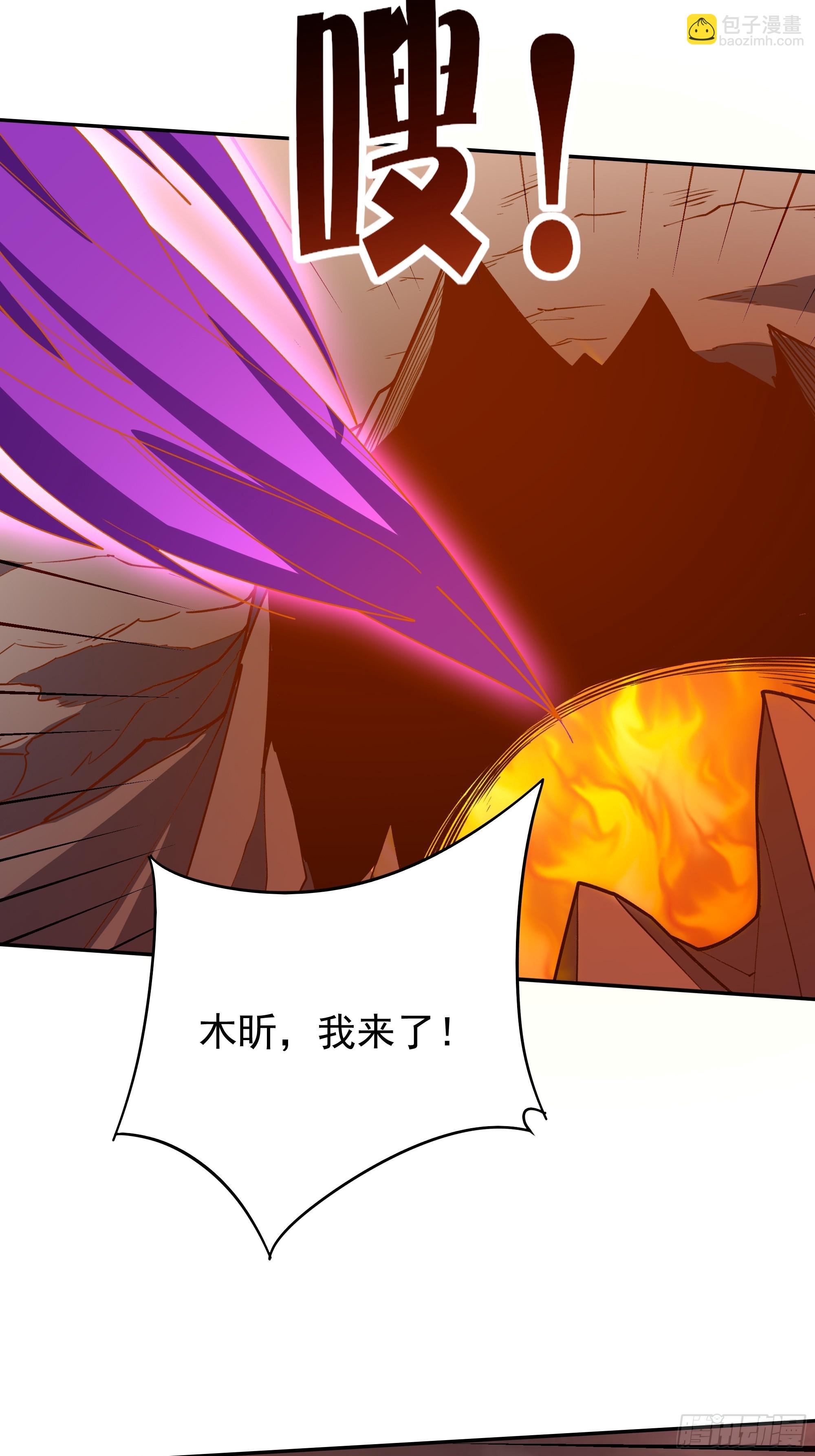 第396话  大衍神术27
