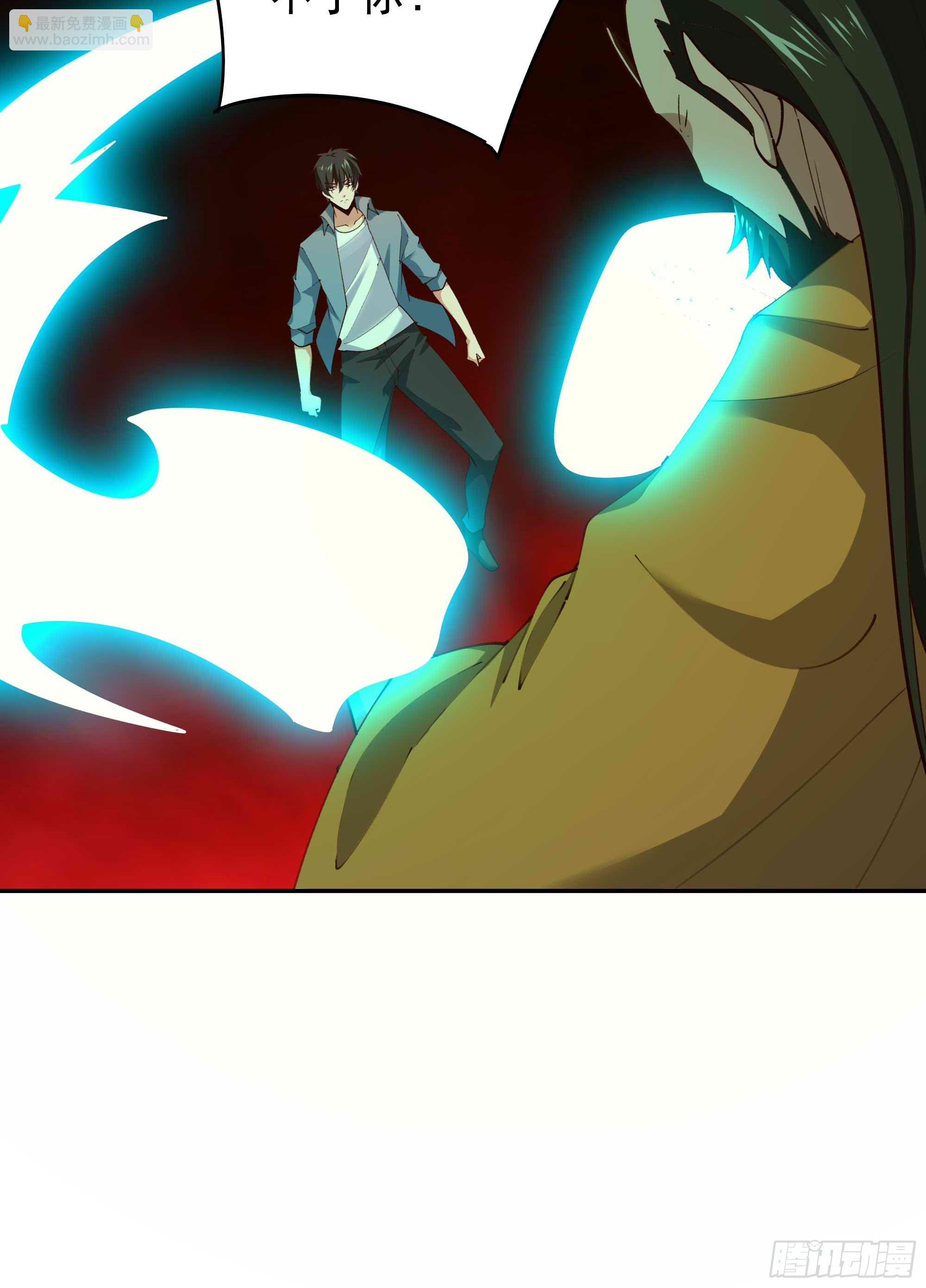 第397话  阵法大宗25