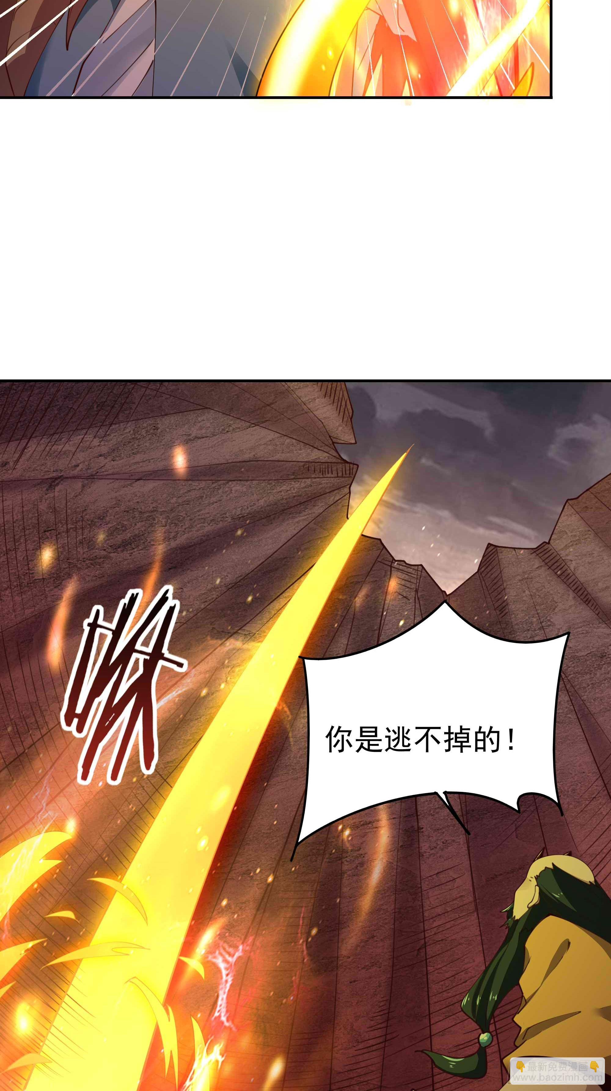 第398话  阵道真解12