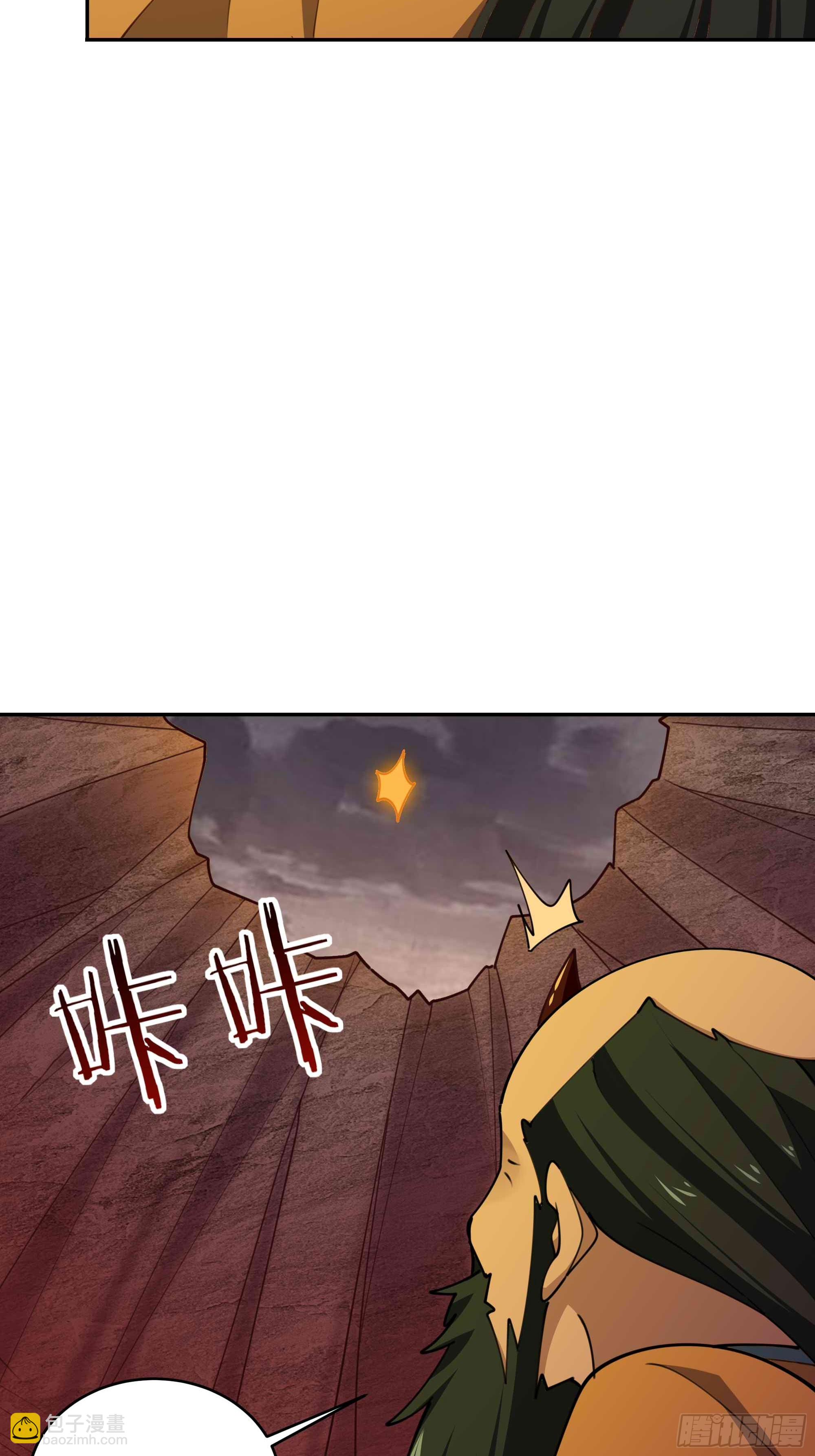 第398话  阵道真解14