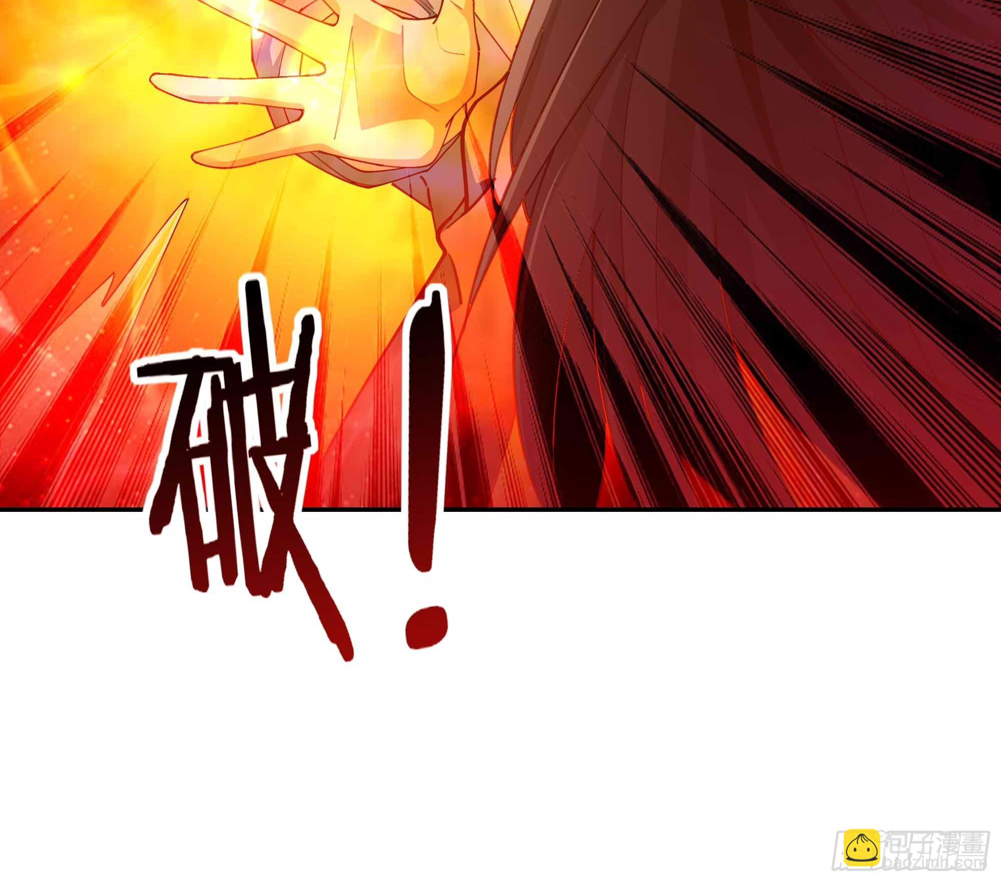 第398话  阵道真解29