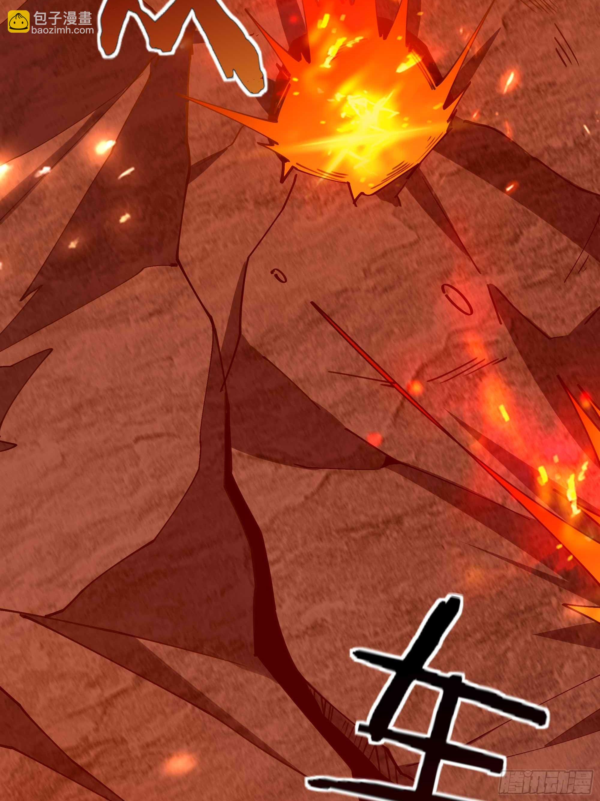 第398话  阵道真解6