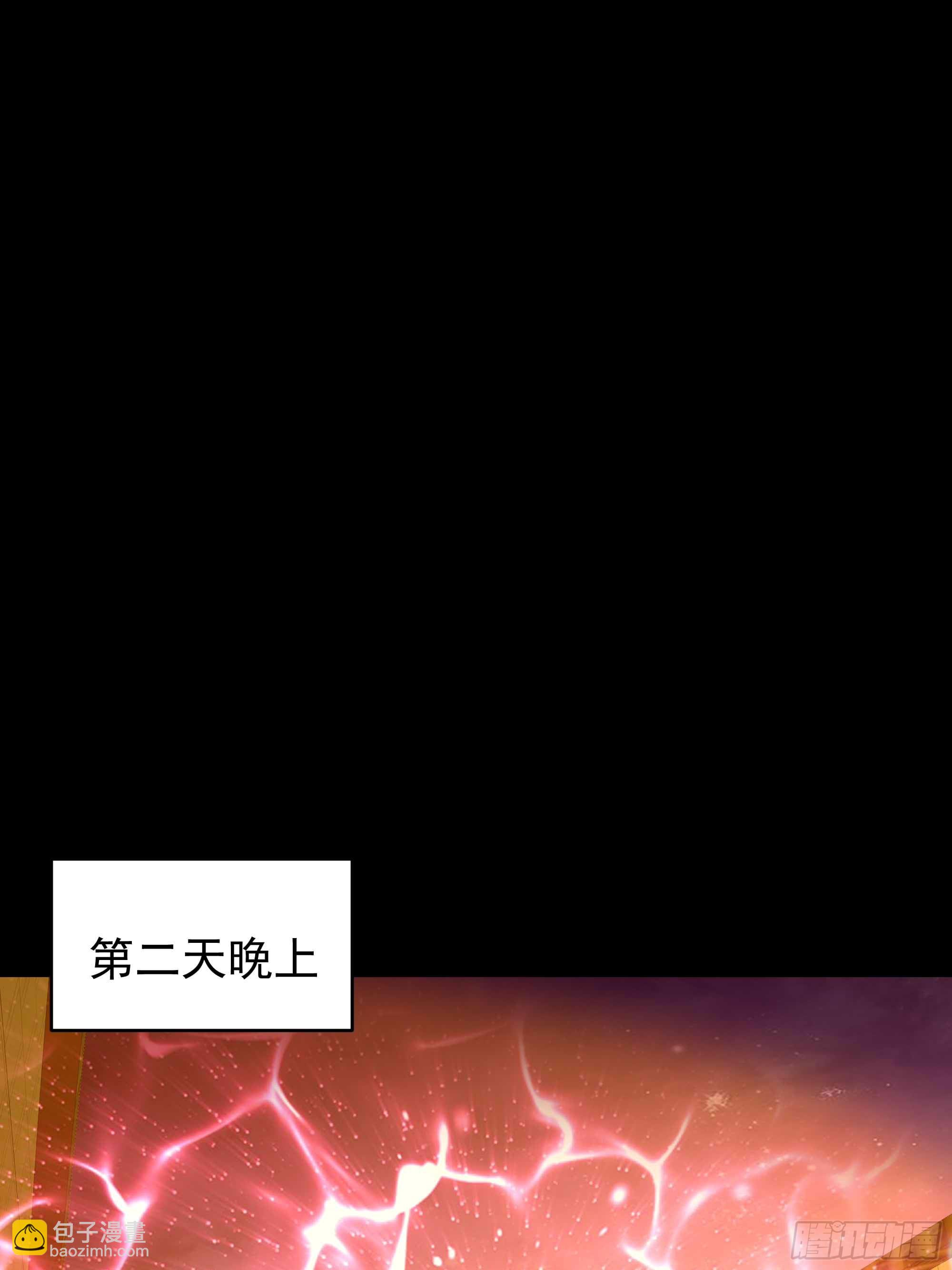 第399话  肉身凝聚15