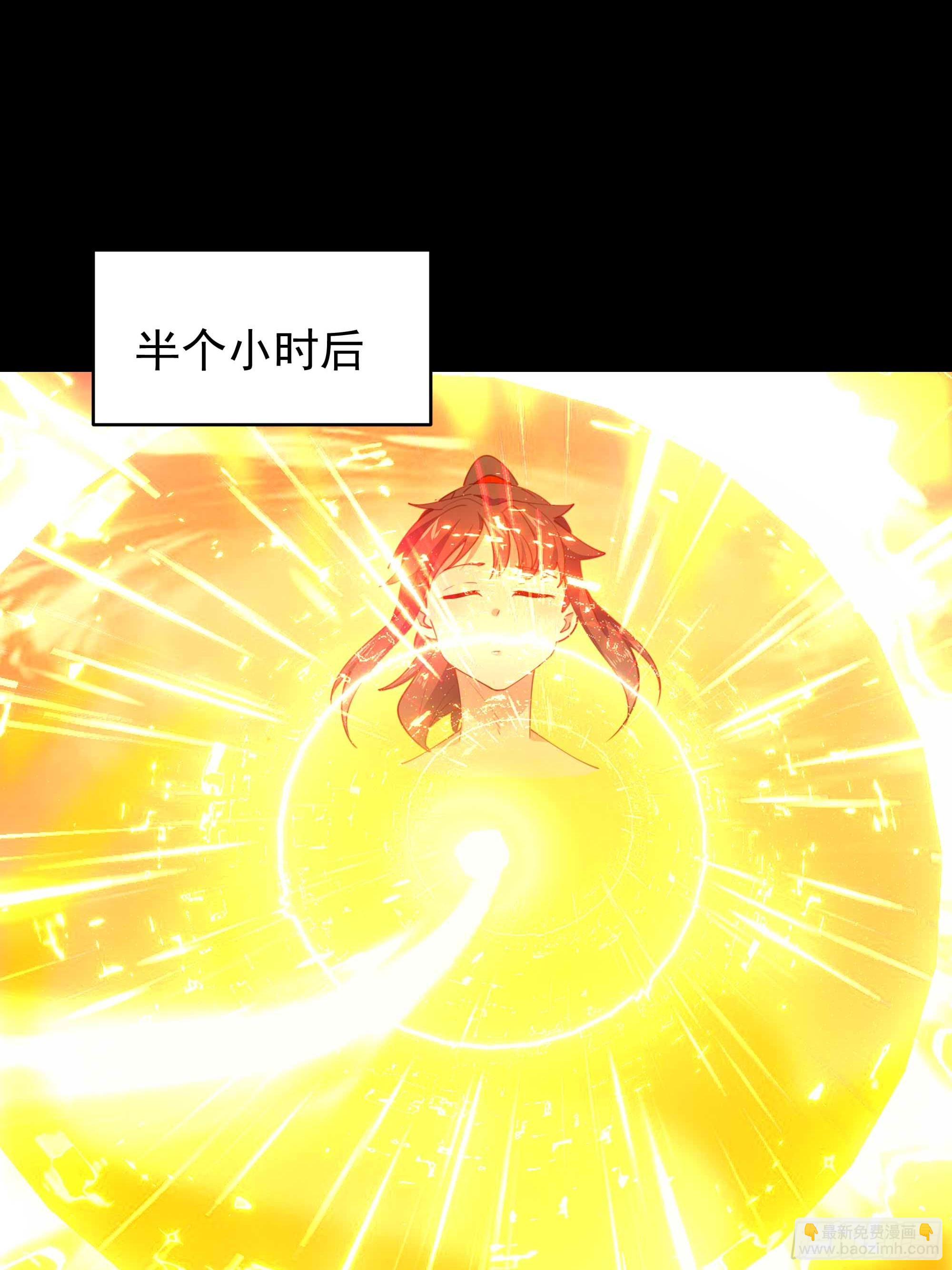 第399话  肉身凝聚19