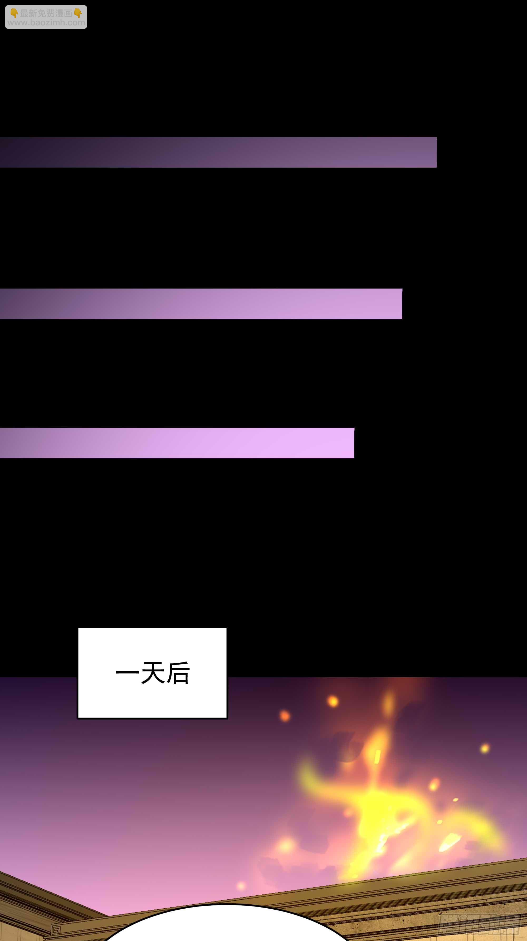 第399话  肉身凝聚23