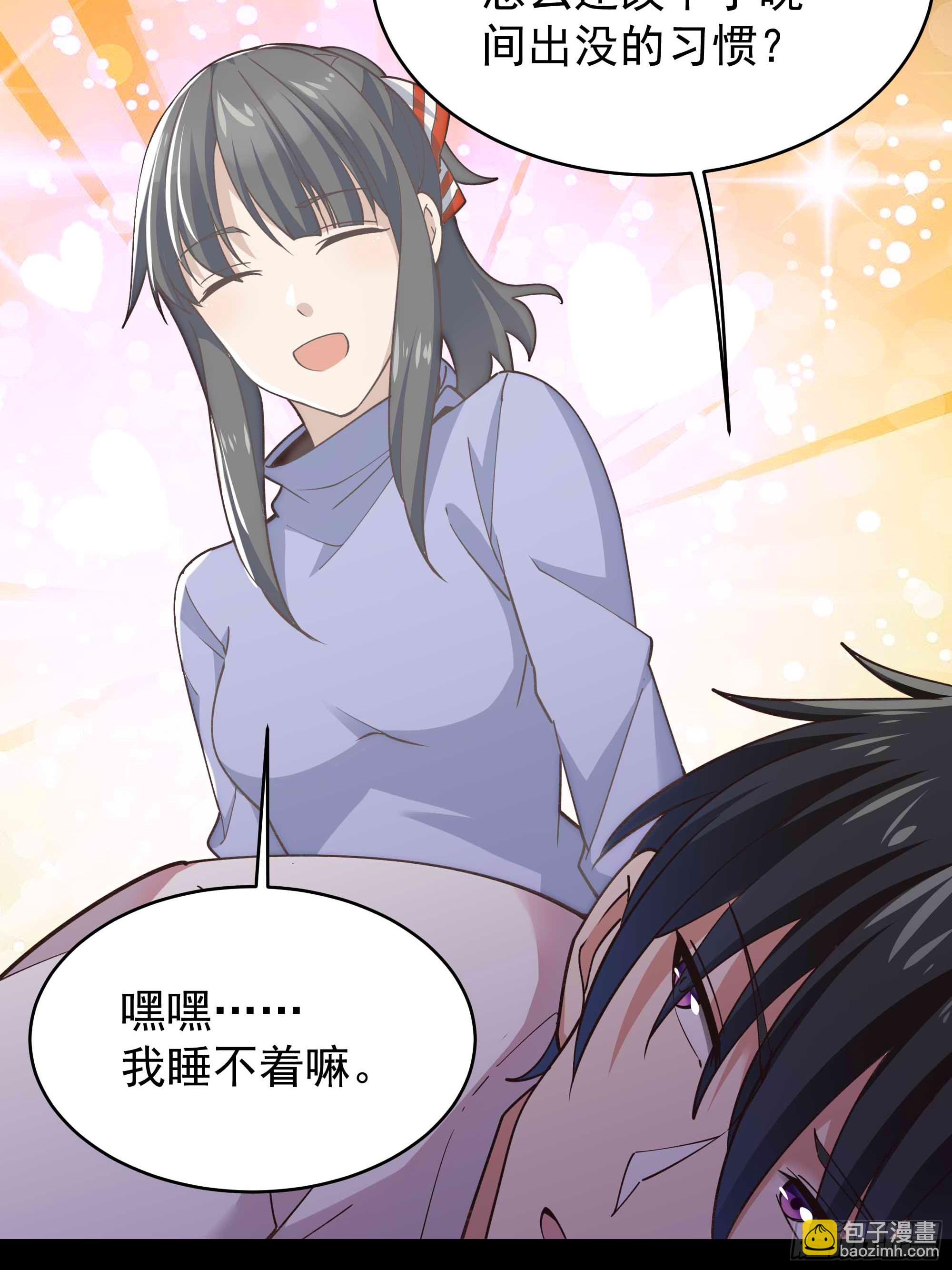 第399话  肉身凝聚3