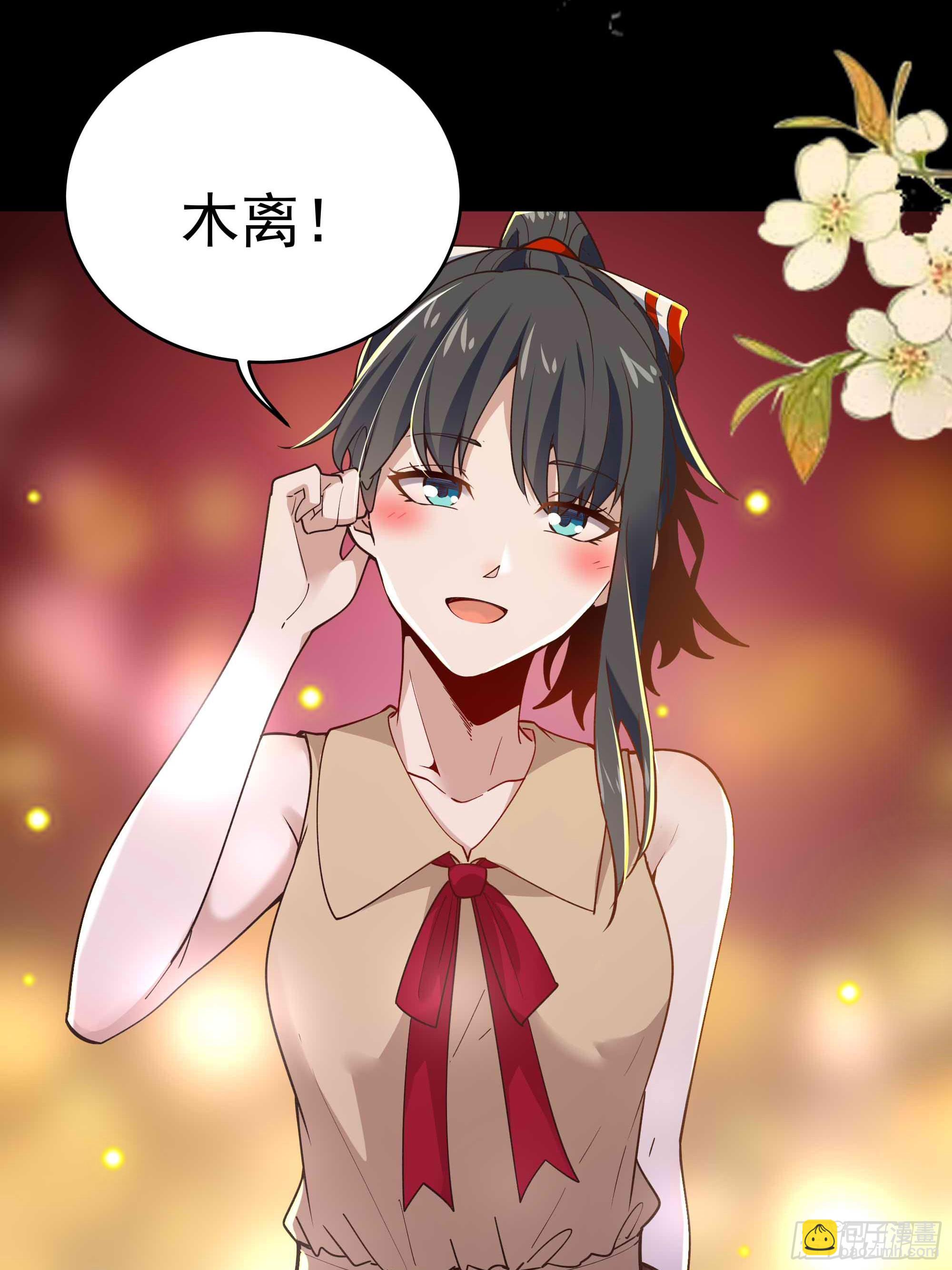 第399话  肉身凝聚41