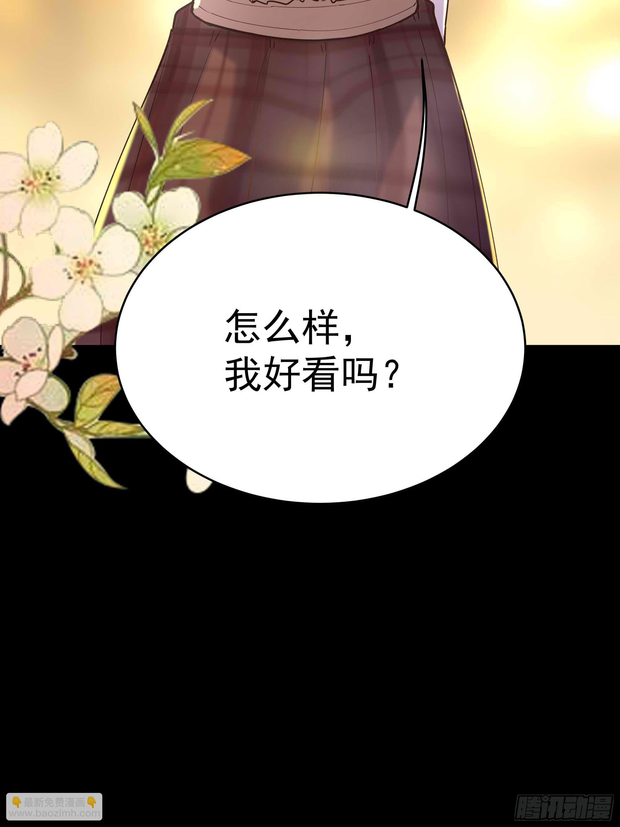 第399话  肉身凝聚42