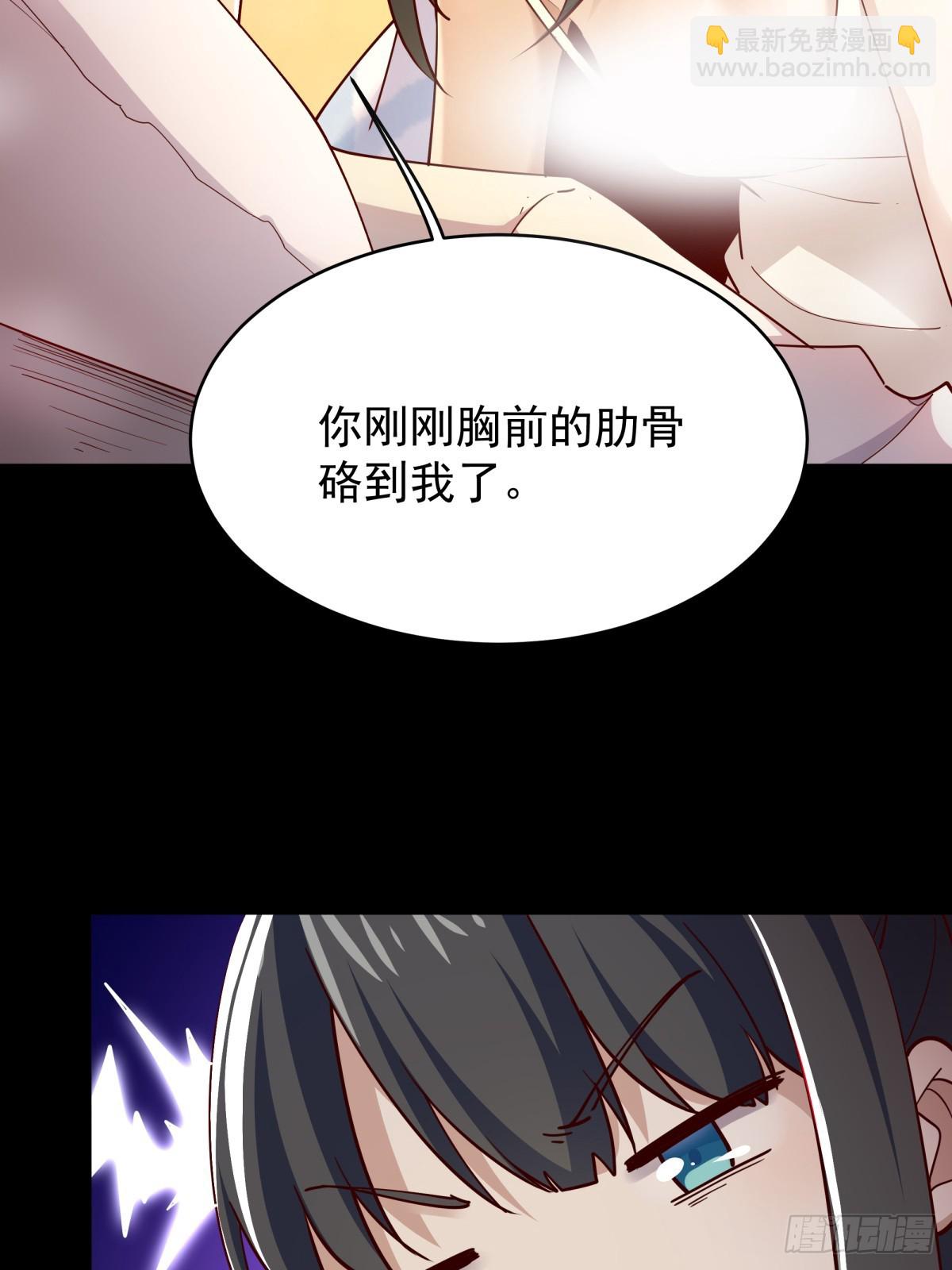第400话大猪蹄子（周五单更）21