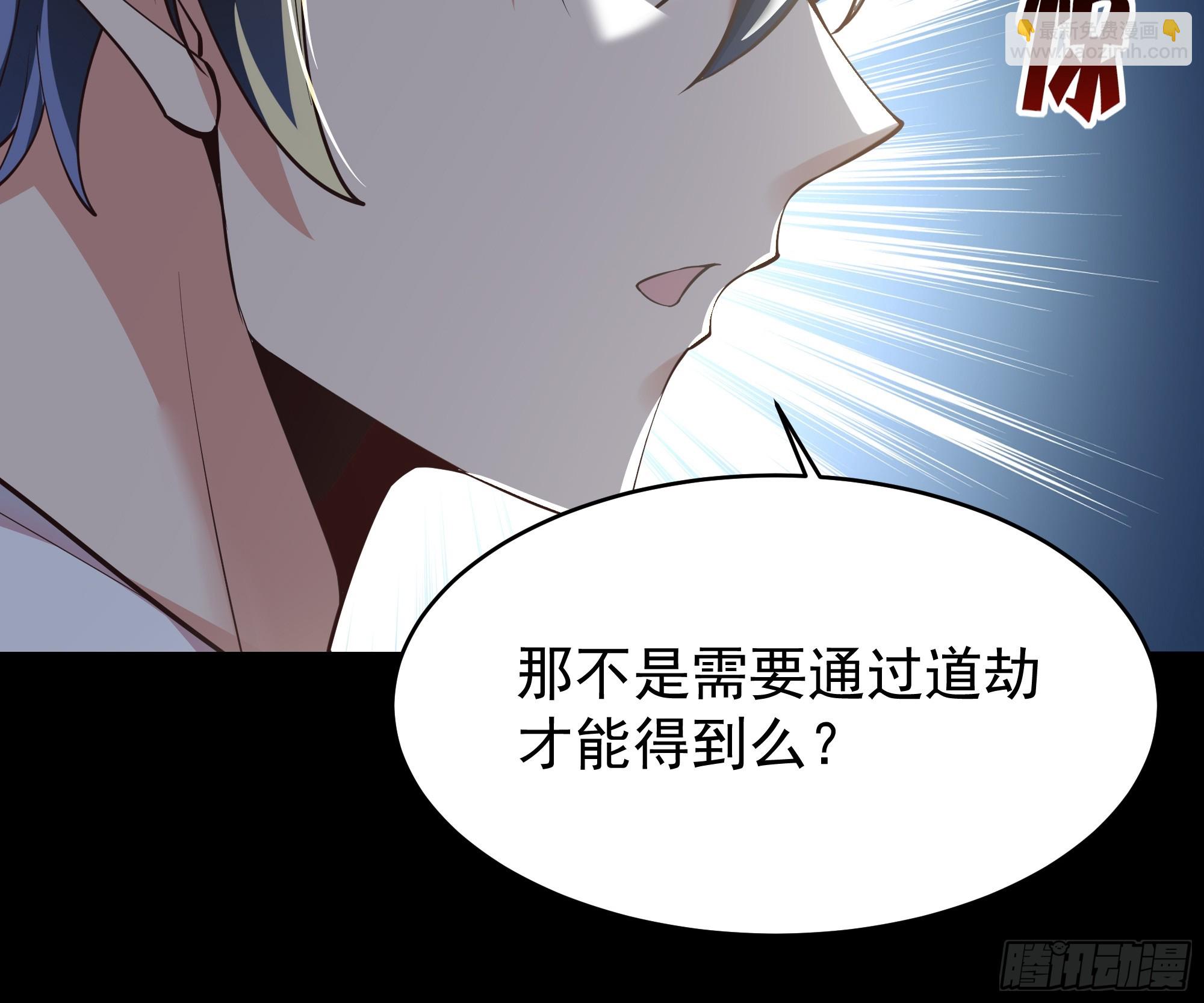 第400话大猪蹄子（周五单更）7