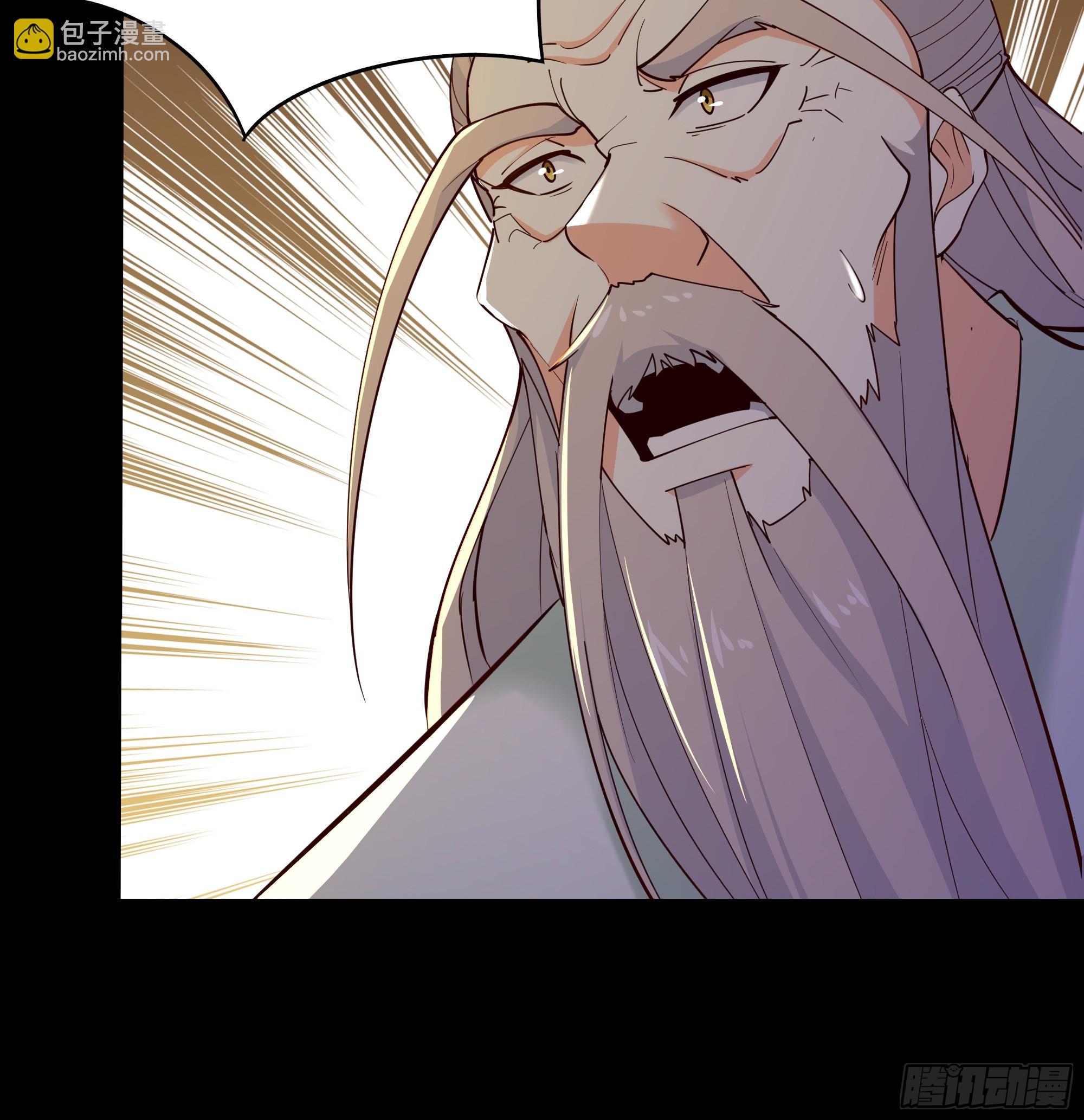 第401话 残缺的帝皇令25