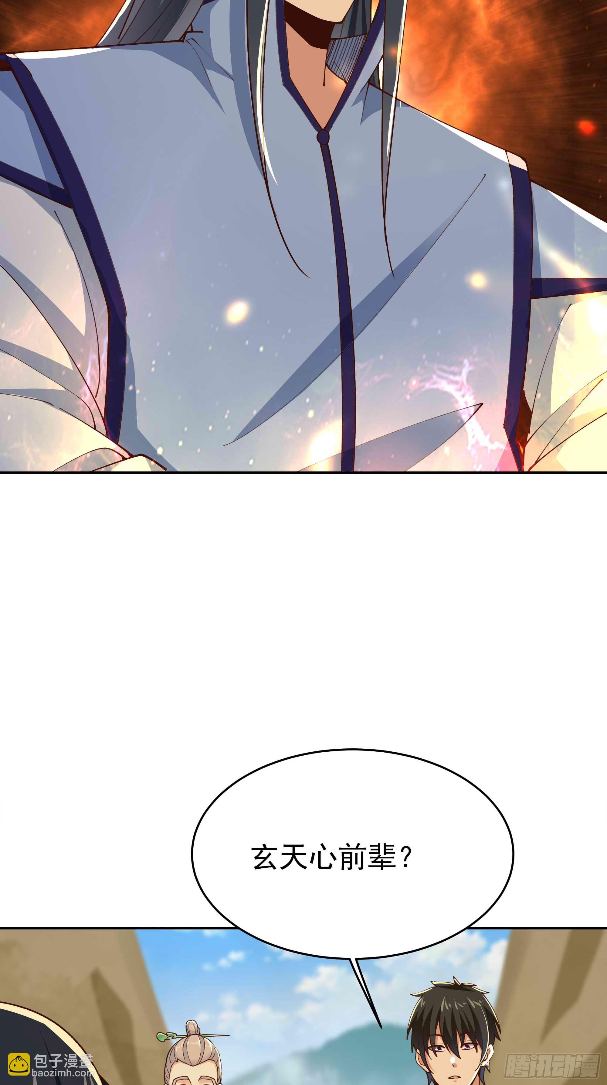 第402话 神明道果26