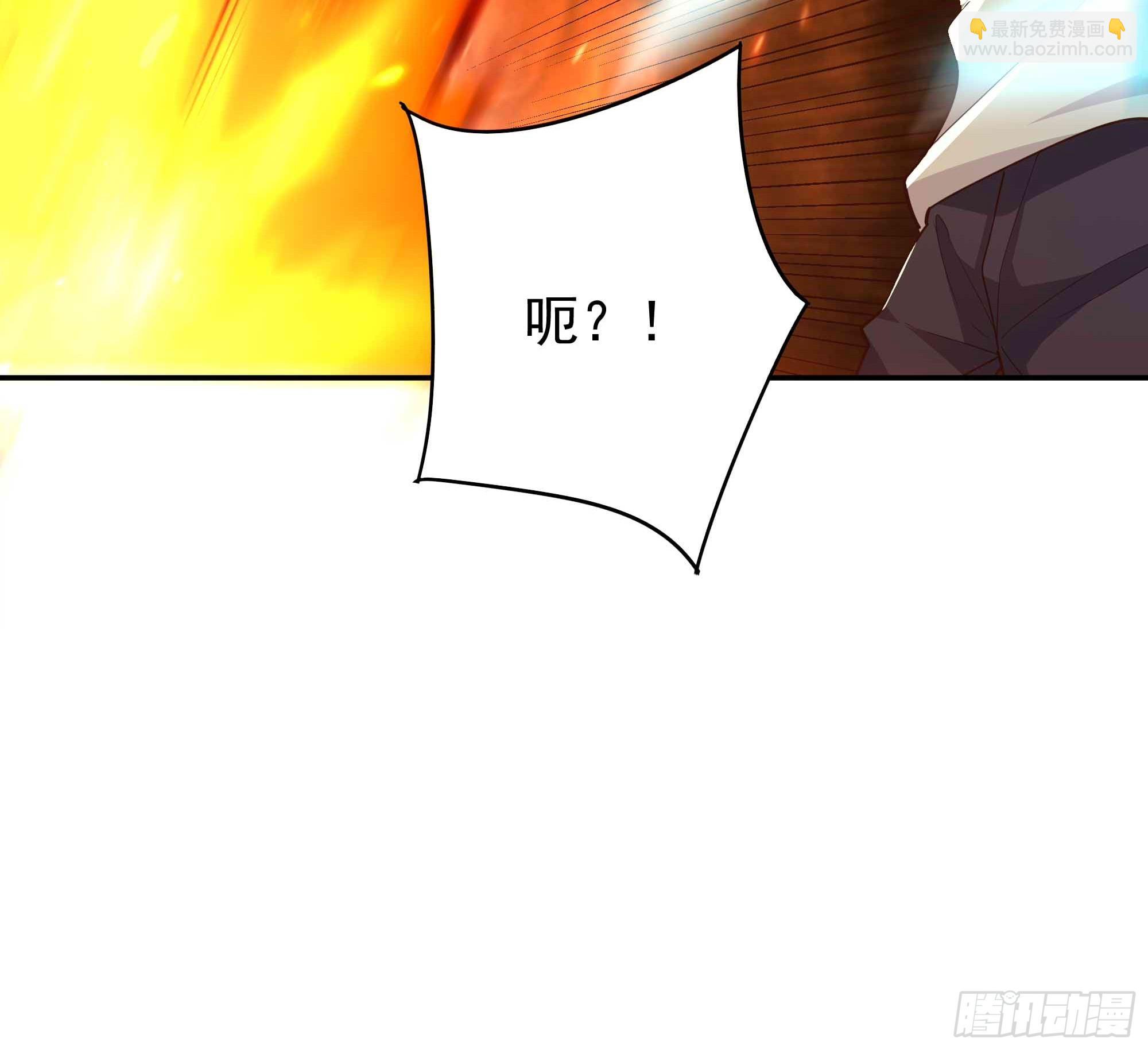 第402话 神明道果35