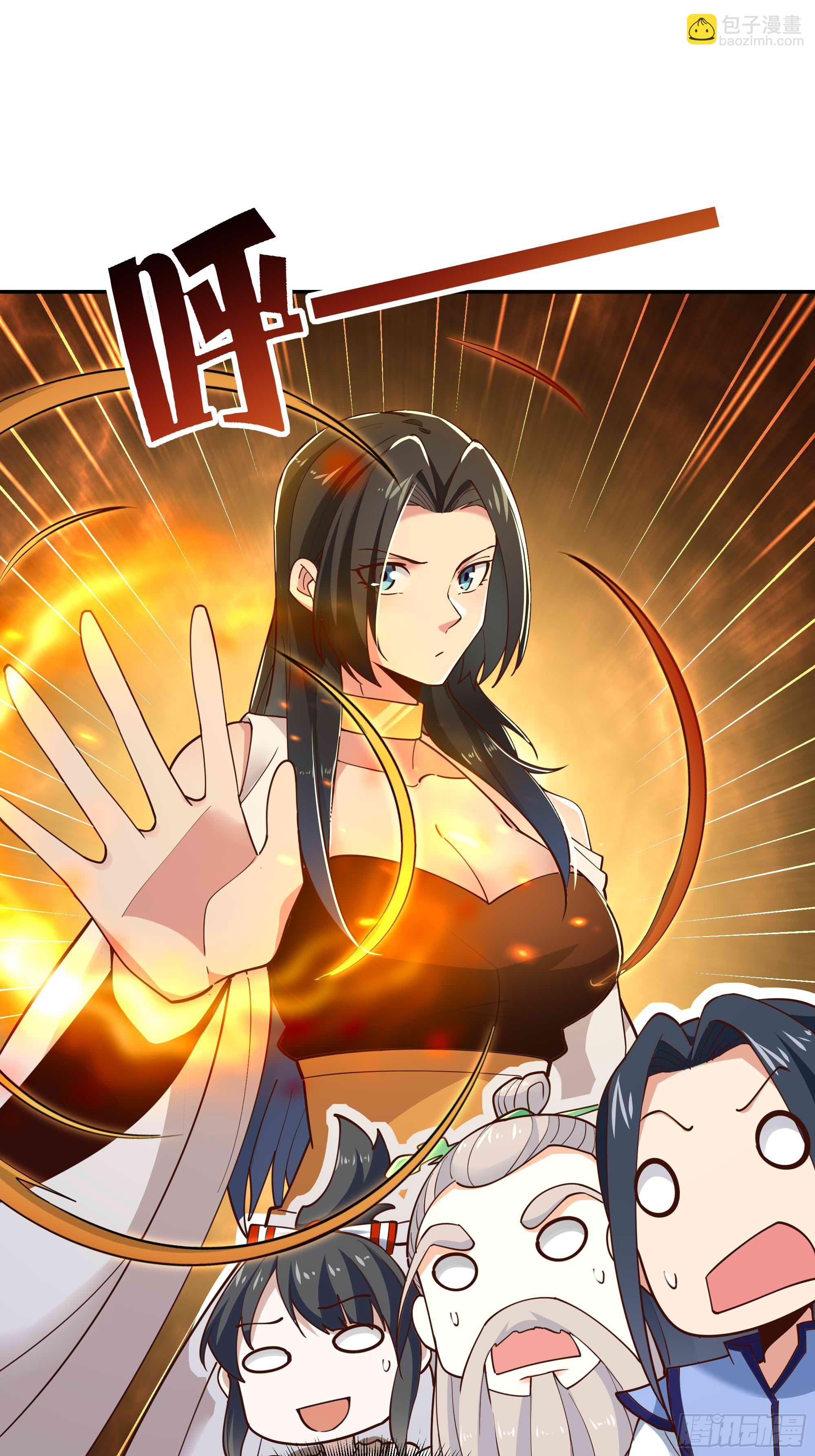 第402话 神明道果36